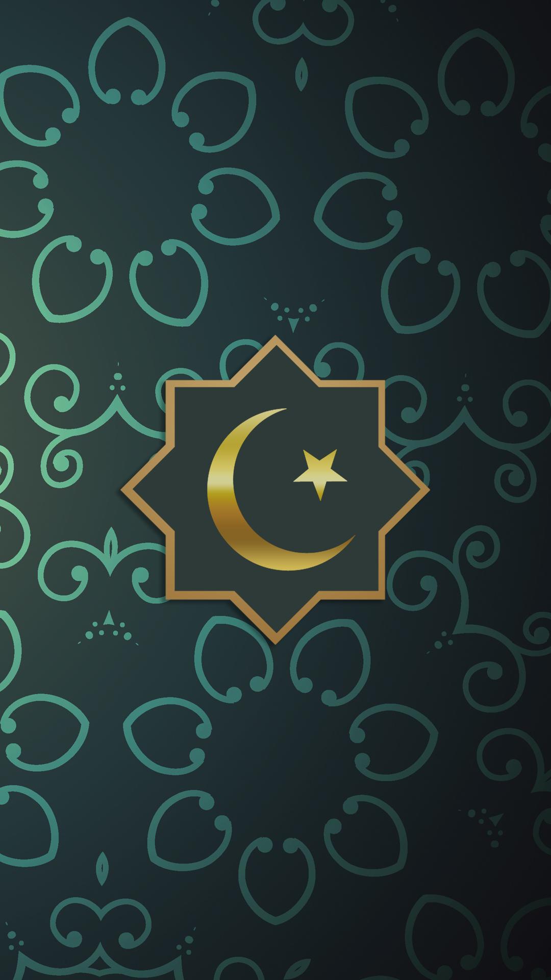 Islamic Green iPhone Background