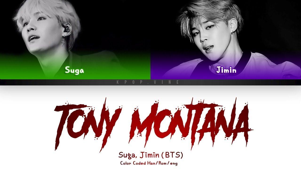 AGUST D. SUGA (ft. Jimin) MONTANA (Color Coded Lyrics Eng Rom Han)