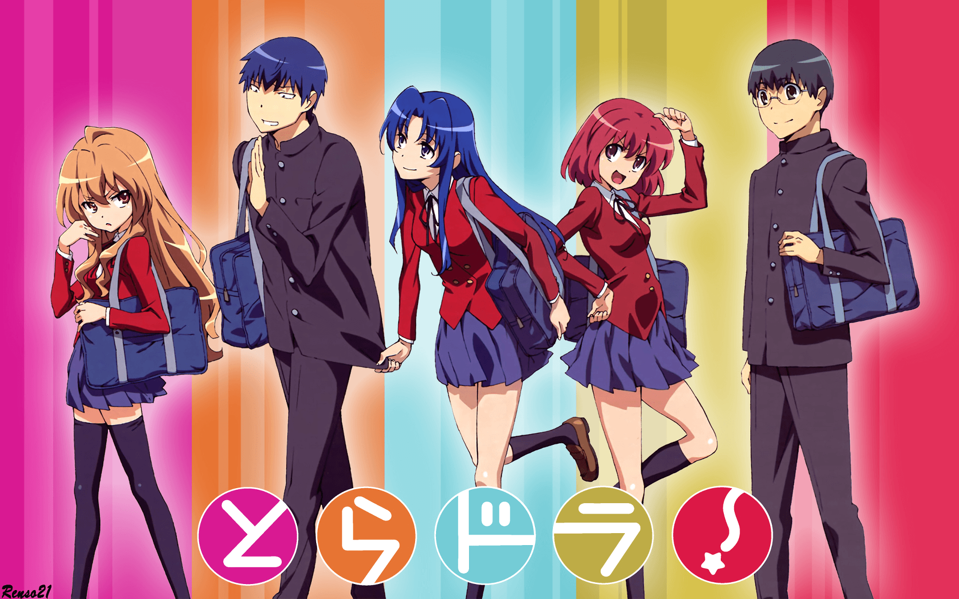 Featured image of post Toradora English Sub Download Episode 4 english sub has been released