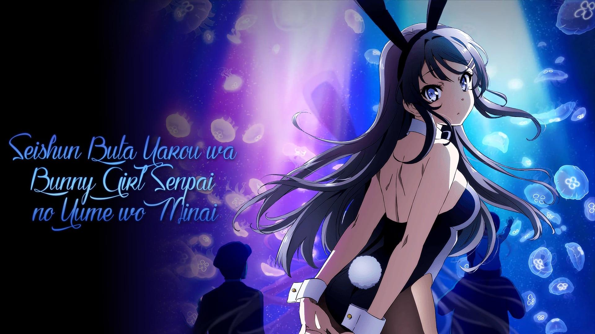 Free download Seishun Buta Yarou wa Bunny Girl Senpai no Yume wo Minai Elite [1920x1080] for your Desktop, Mobile & Tablet. Explore Seishun Buta Yarou Wa Bunny Girl Senpai No