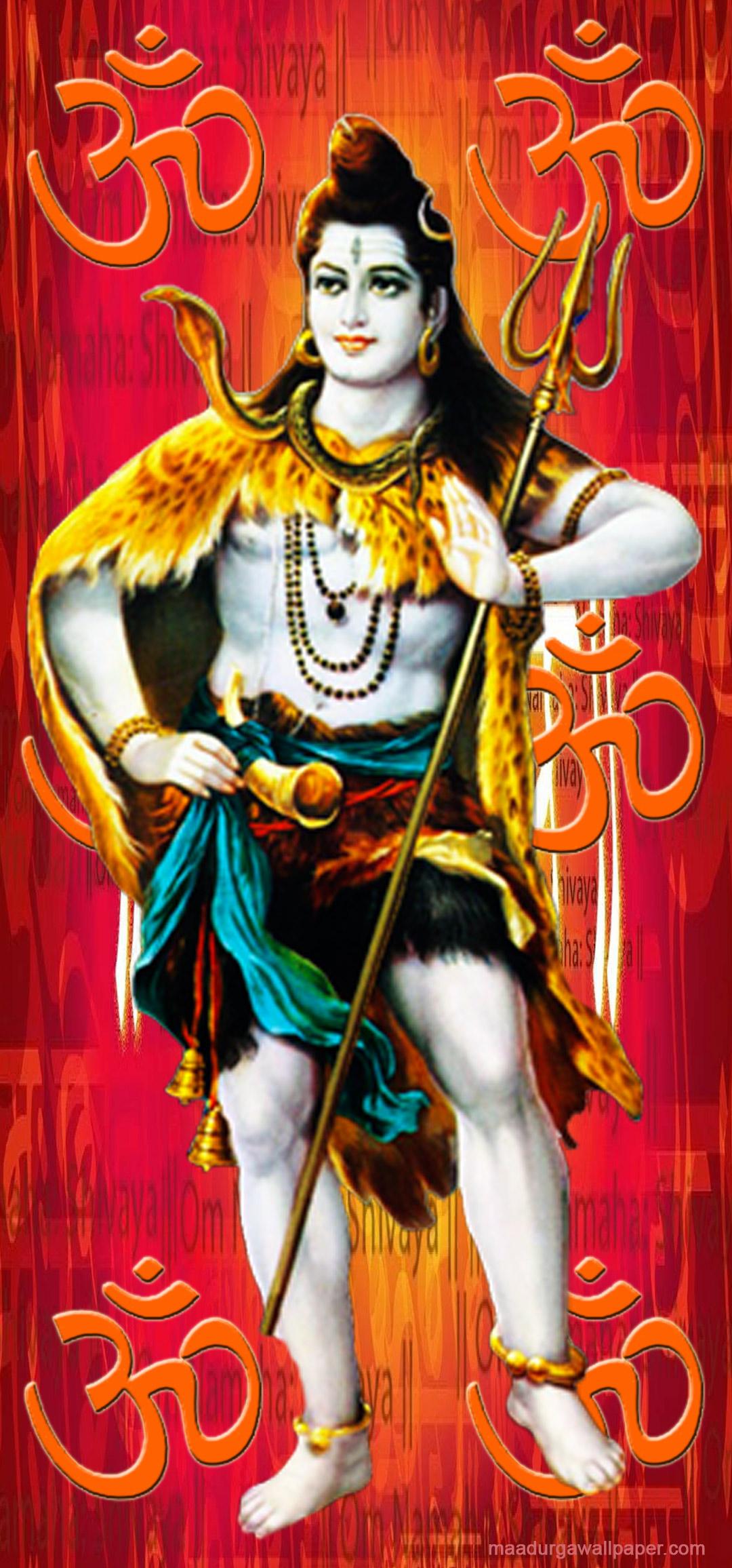 Lord Shiva mobile wallpaper