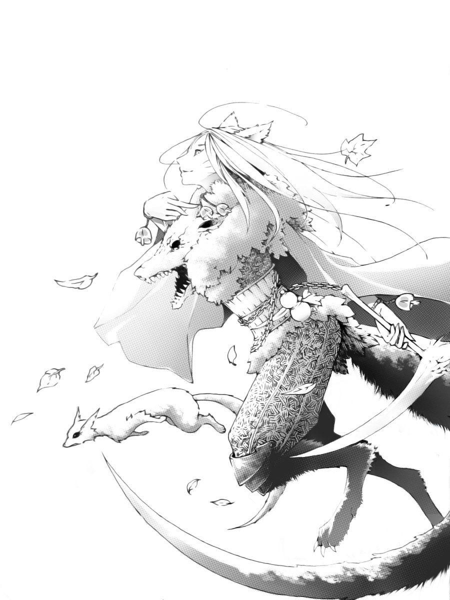 Kamaitachi by Basilisk193. Japanese mythical