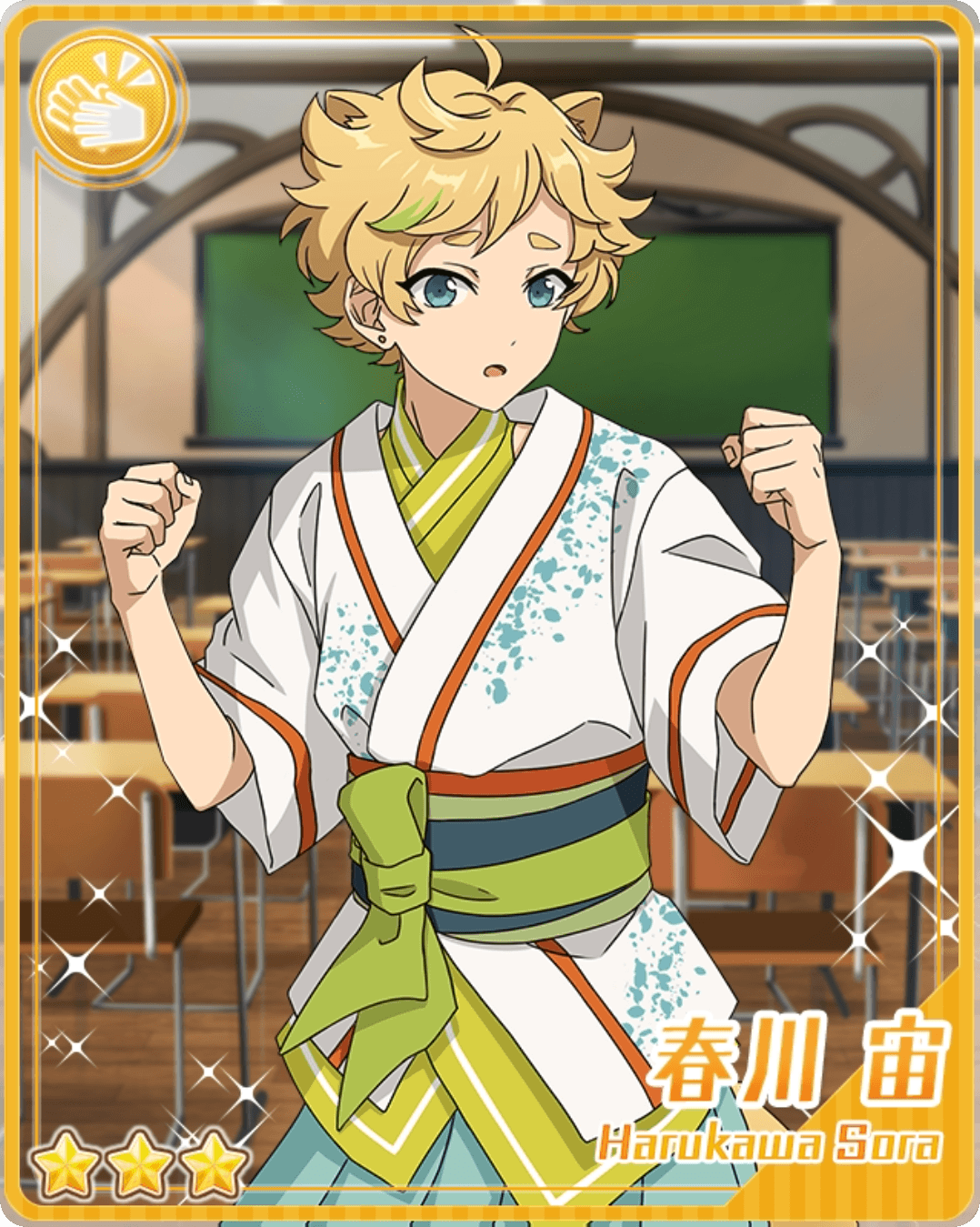 Kamaitachi) Sora Harukawa. The English Ensemble Stars