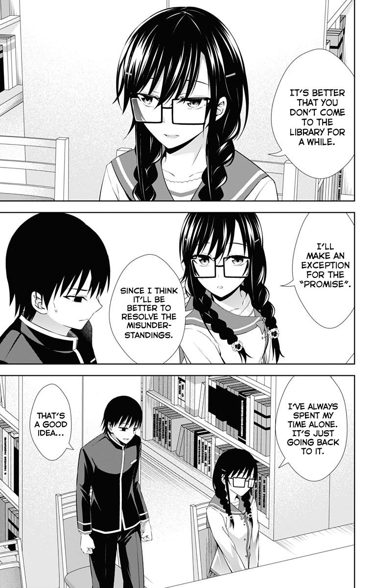 Ore Wo Suki Nano Wa Omae Dake Ka Yo Vol.4 Chapter 20