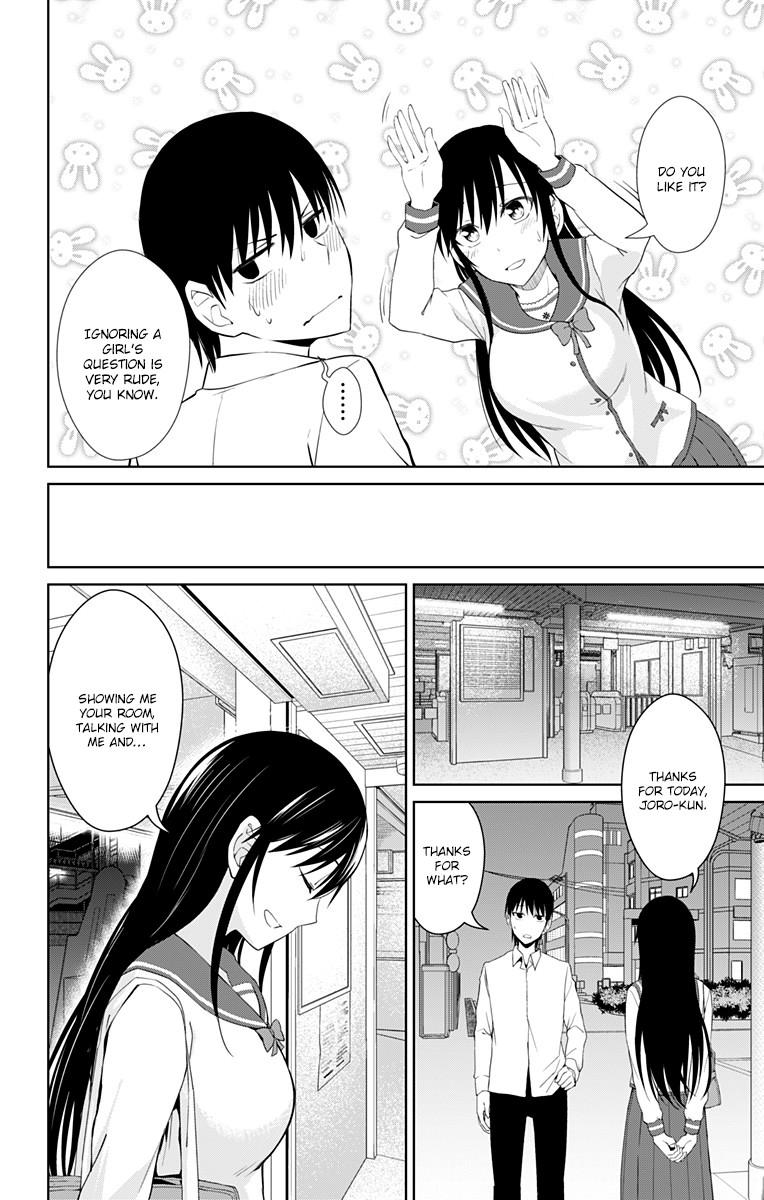 Ore Wo Suki Nano Wa Omae Dake Ka Yo Chapter 14 Online