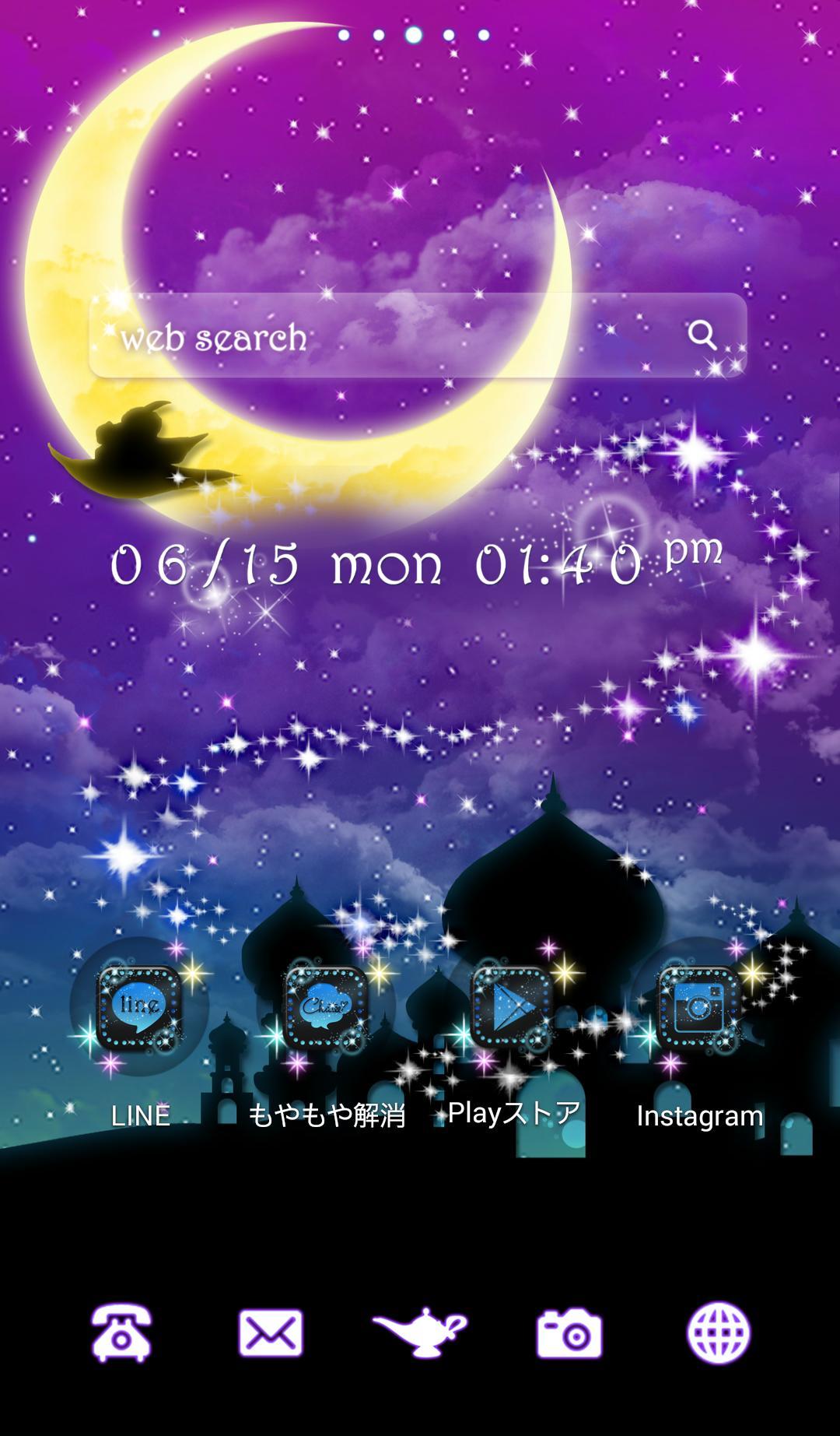 Cute wallpaperArabian Nights for Android