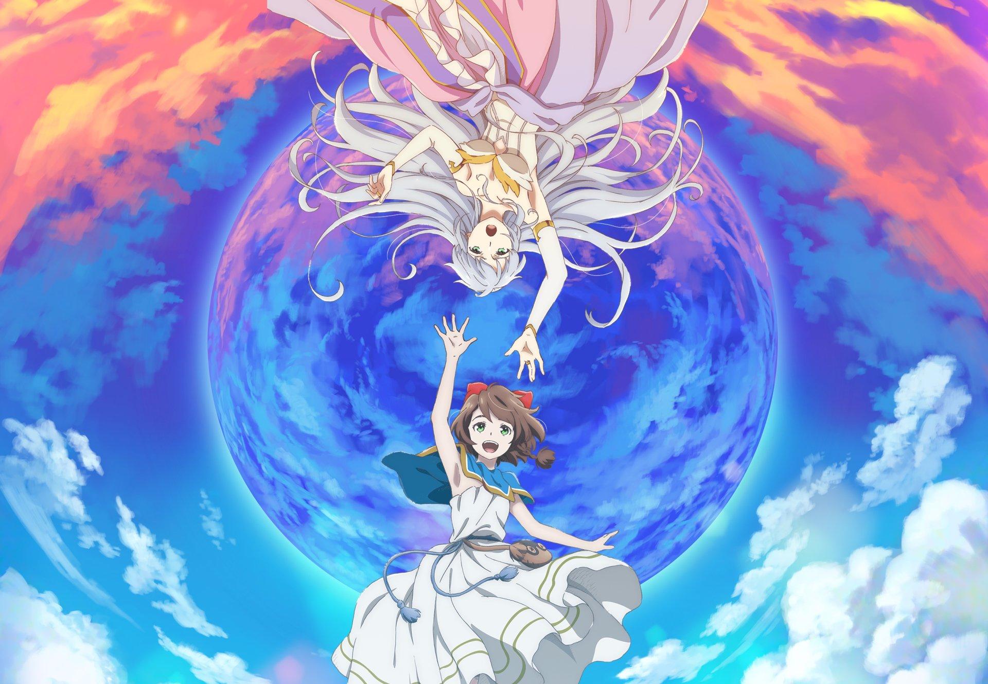 Lost Song HD Wallpaper and Background Image