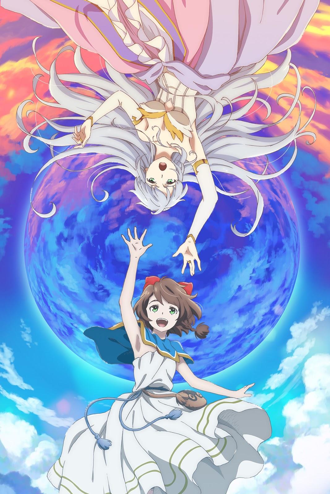 Lost Song Wallpaper High Quality