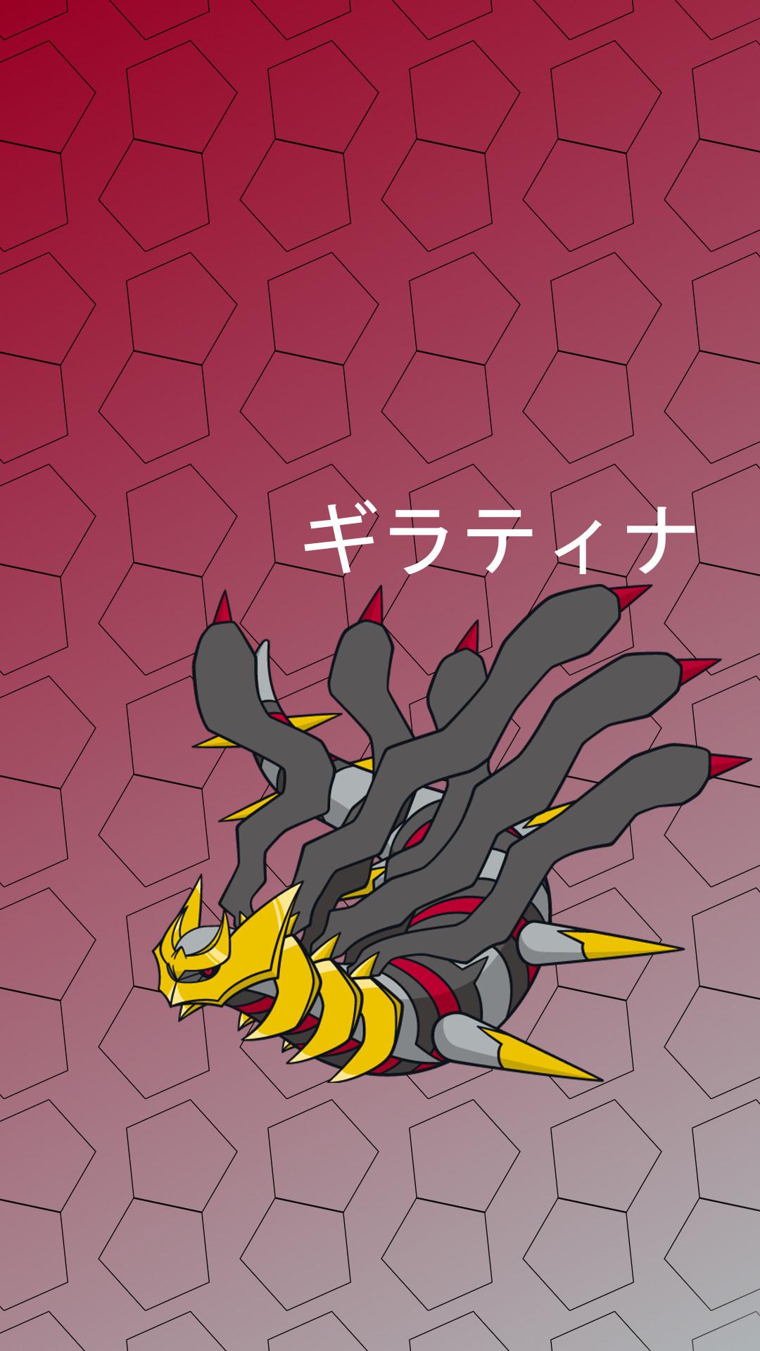 Giratina Wallpaper background picture