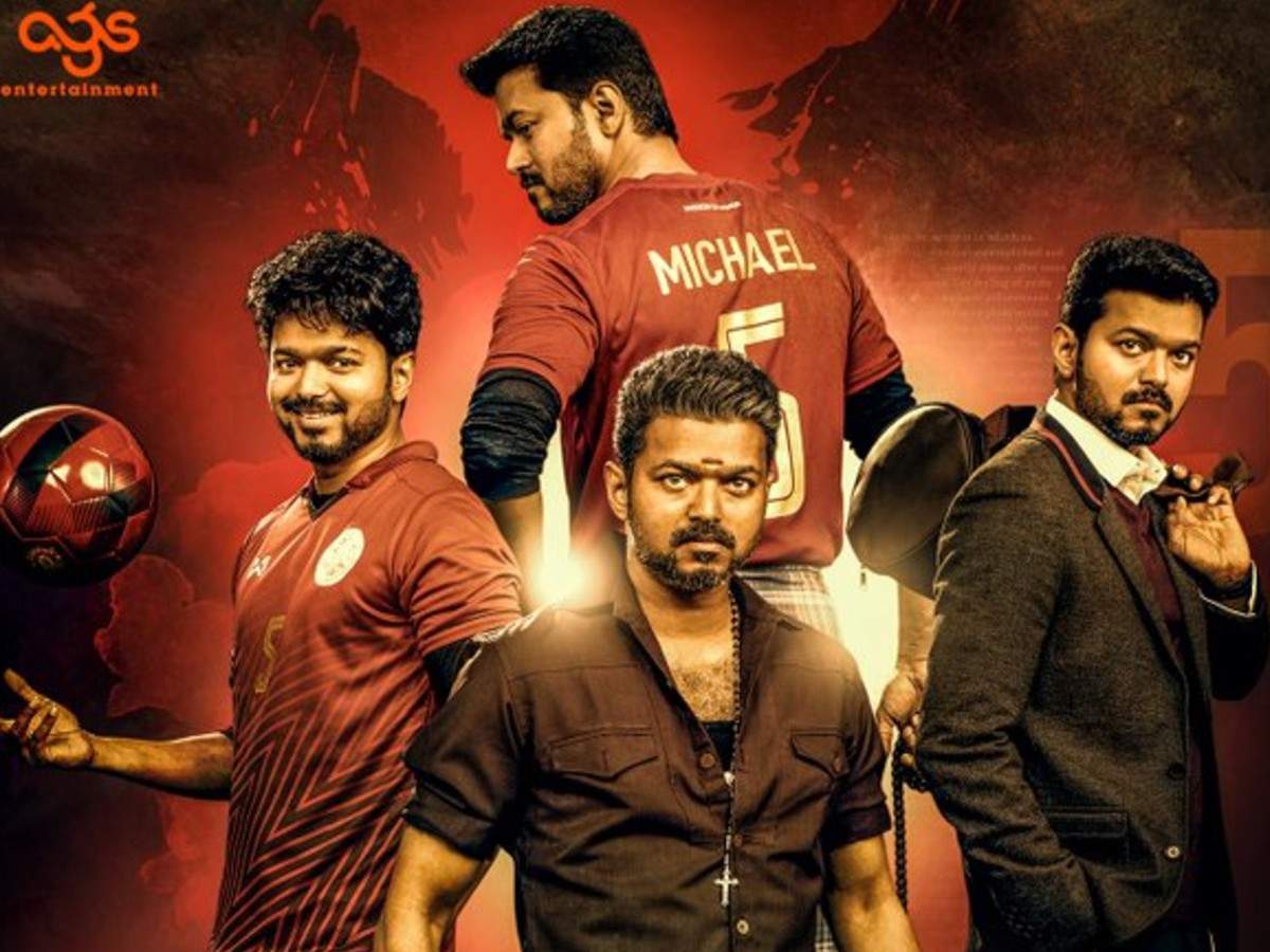 bigil rayappan shirt online shopping