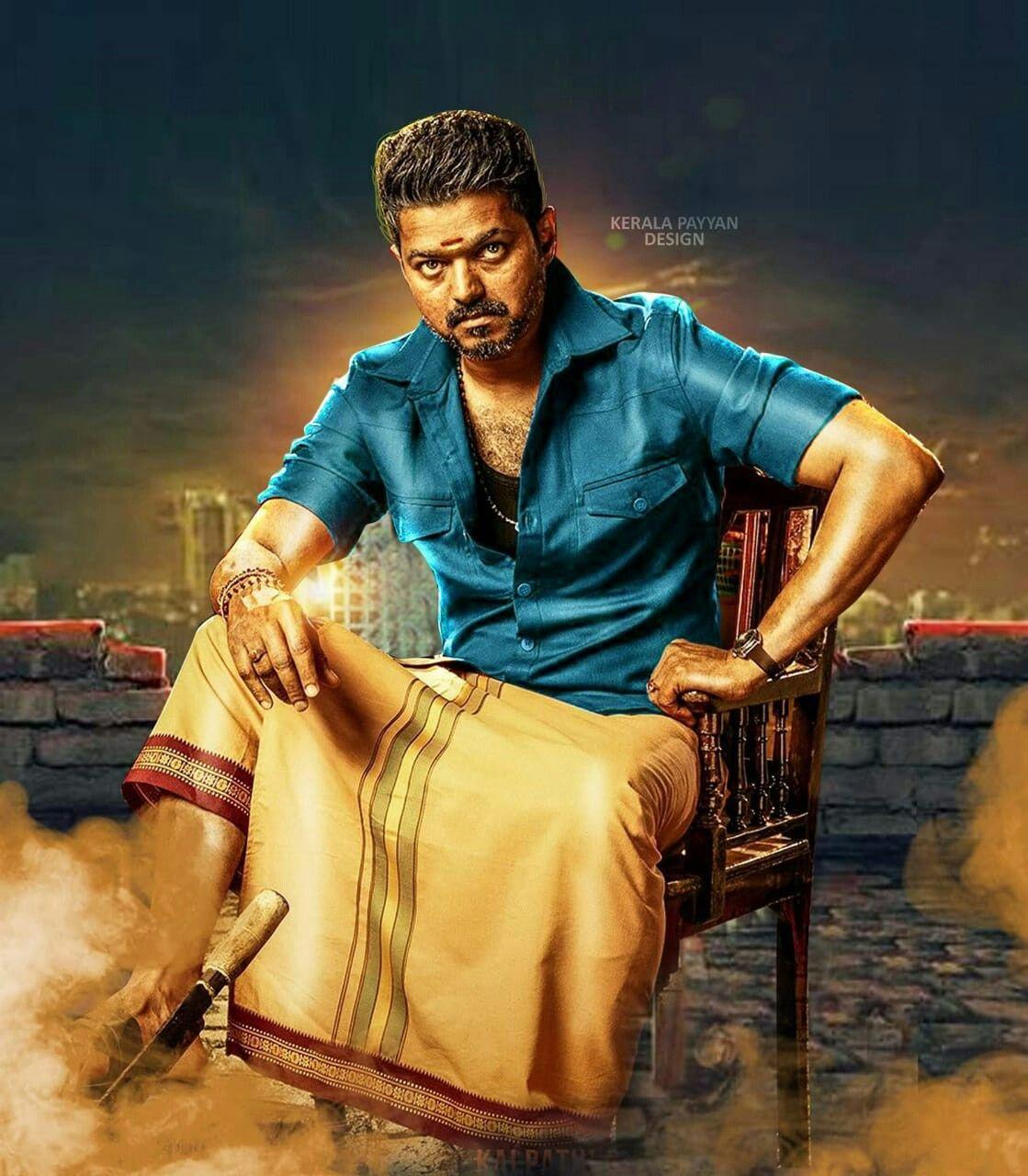 Vijay Hd Photos - Photo Hub