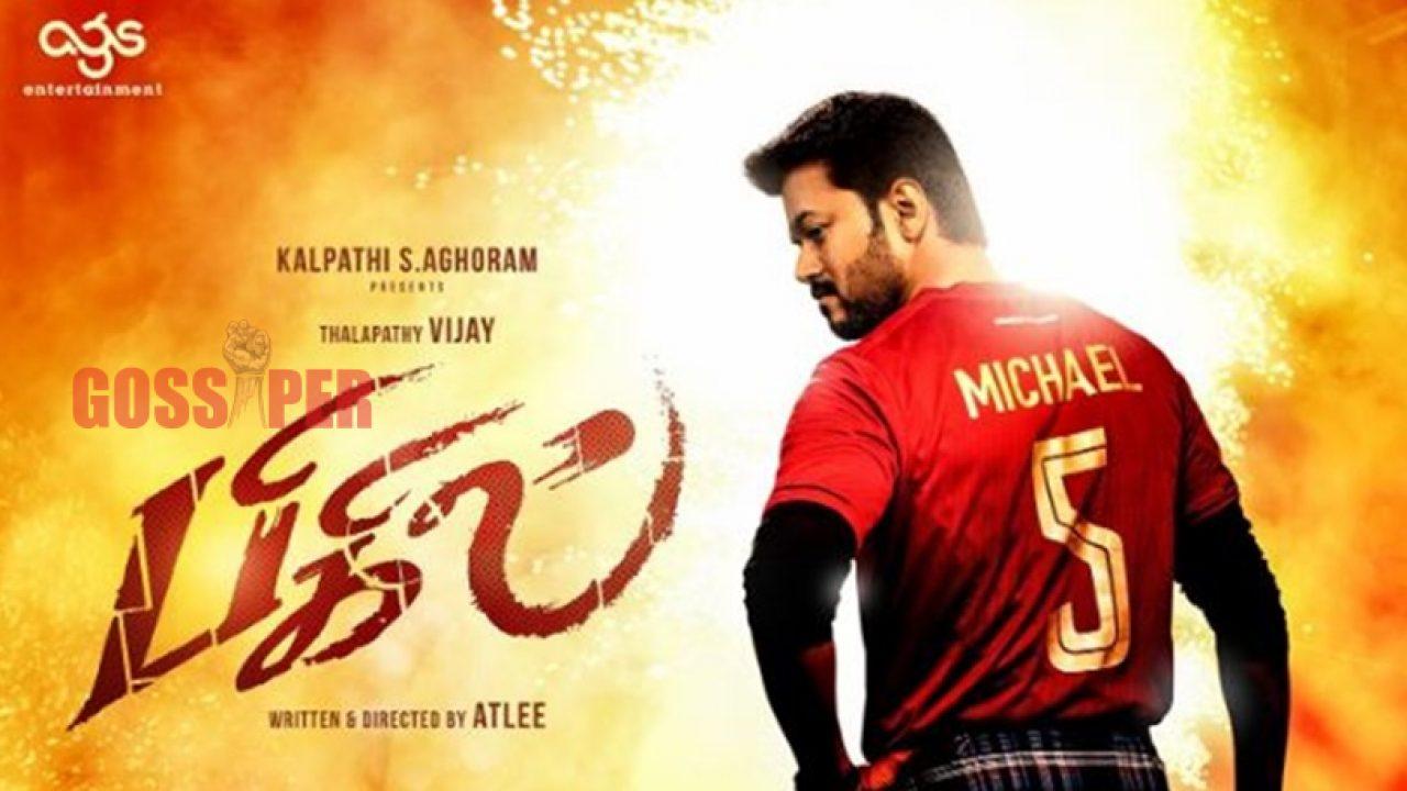 Bigil aka Whistle Movie Review: Solid Blockbuster