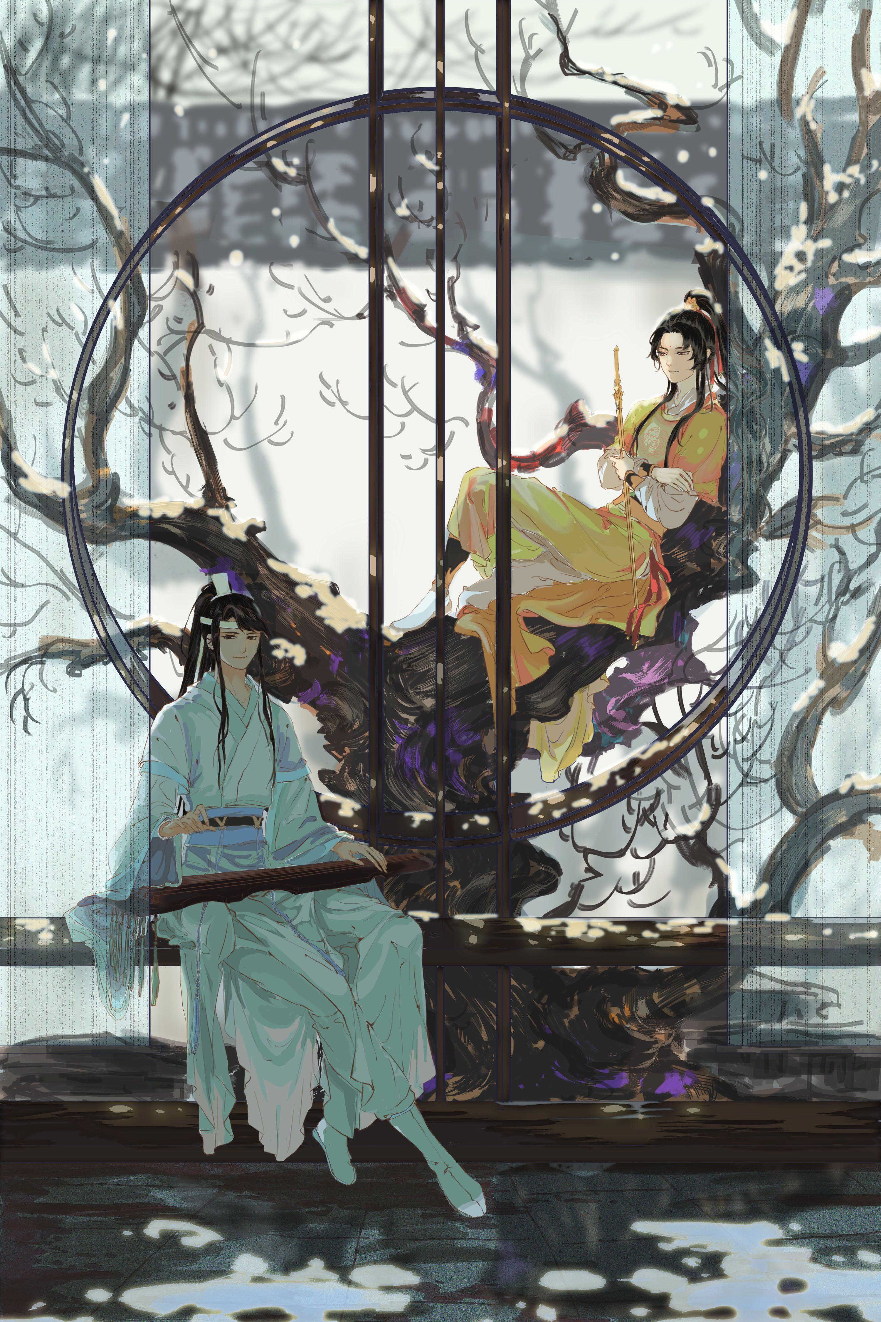 Lan SiZhui Dao Zu Shi Anime Image Board