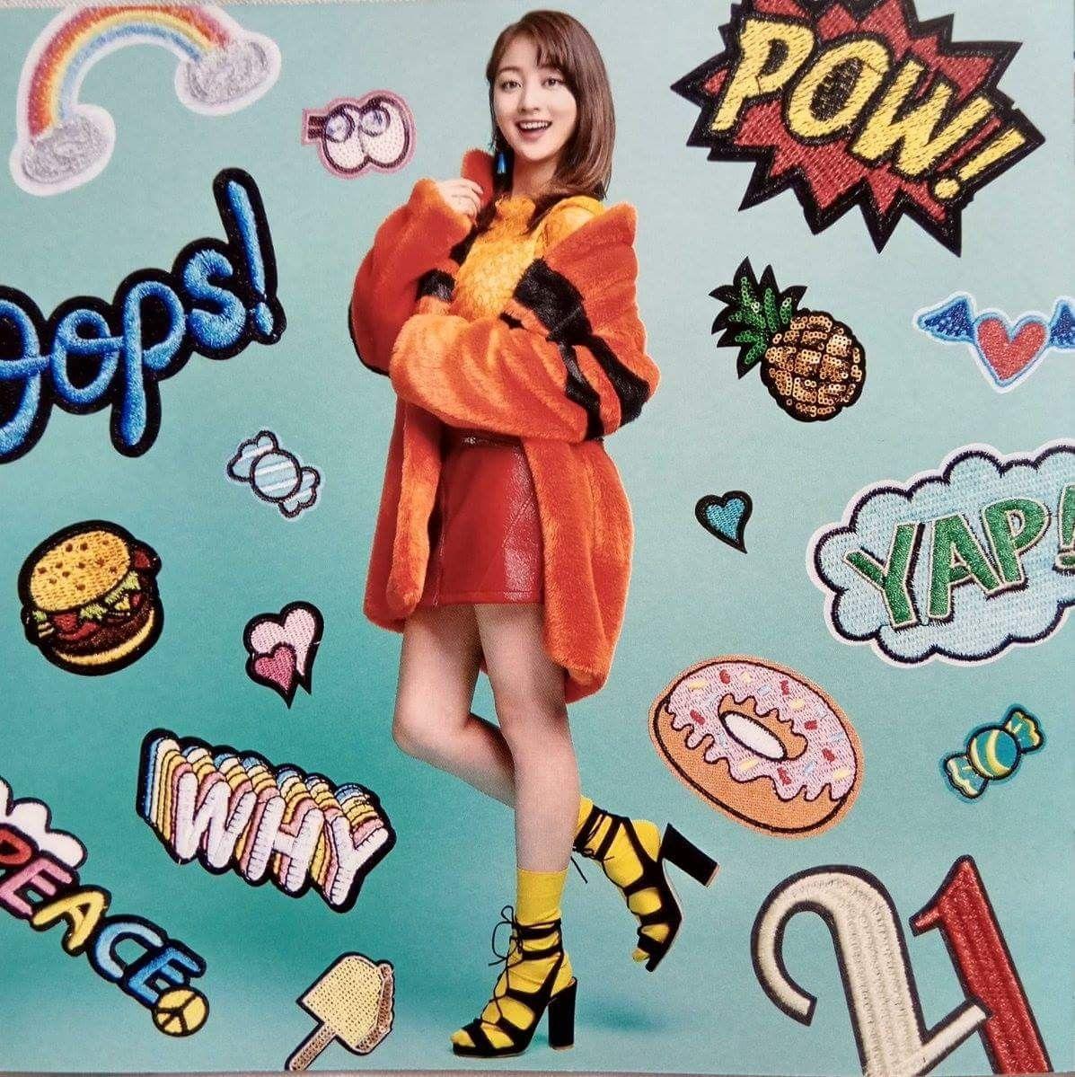 Twice Jihyo Japan 2nd Single #CandyPop. Twice