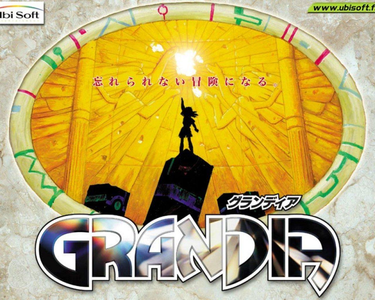 Grandia Wallpaper Grandia Wallpaper