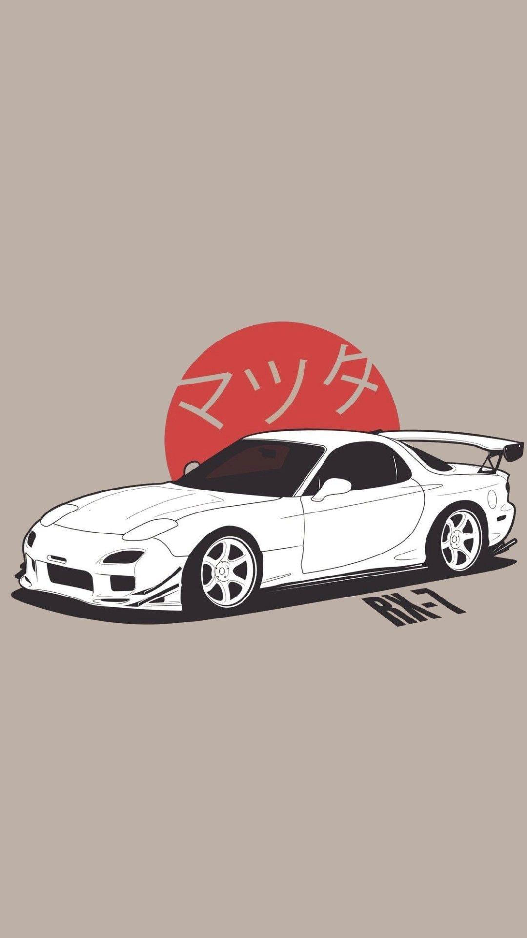 Japanese Sports Cars, Japanese Cars, Toyota Supra