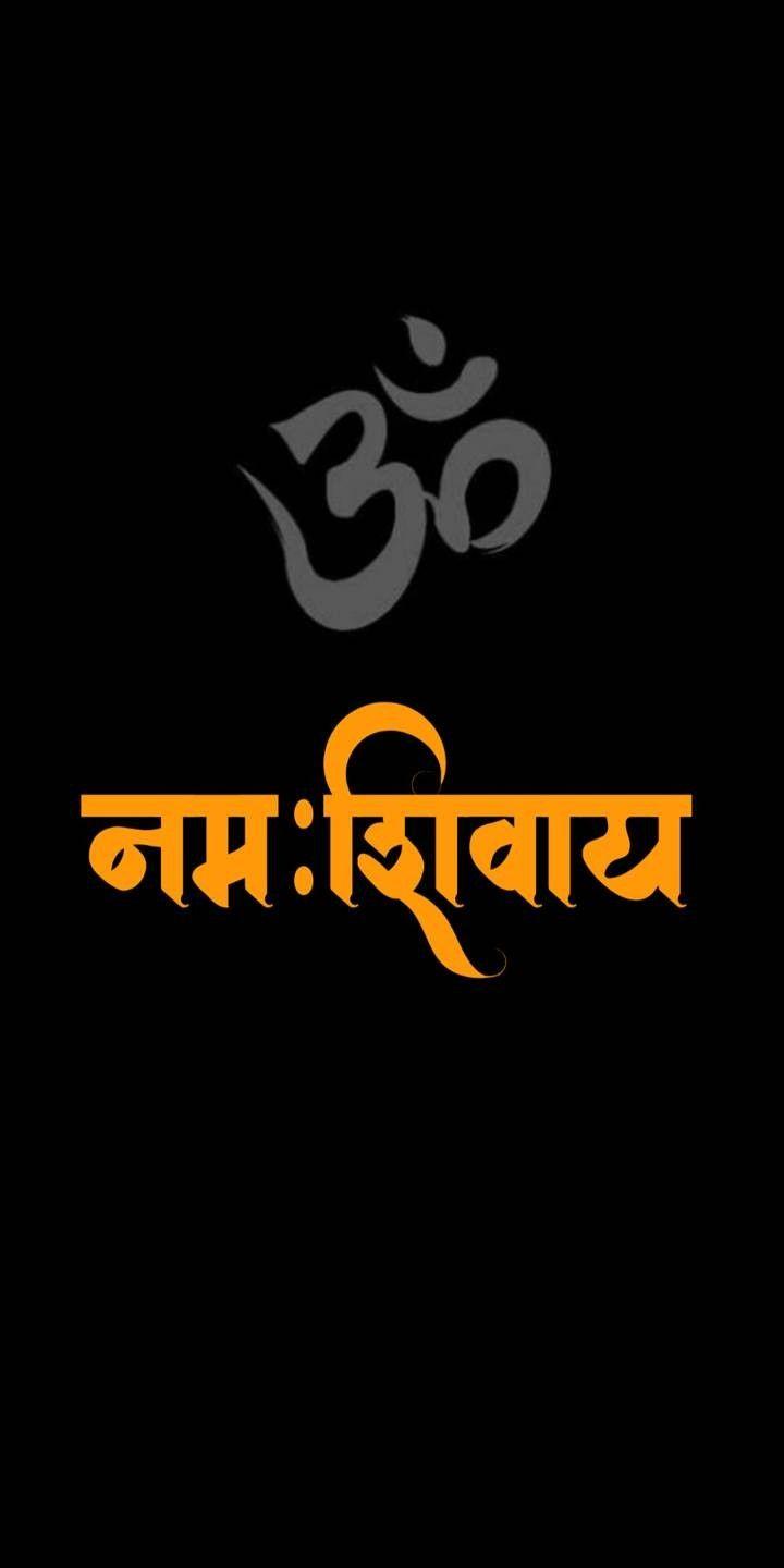 New Mahakal Attitude Status in Hindi APK Download 2024 - Free - 9Apps