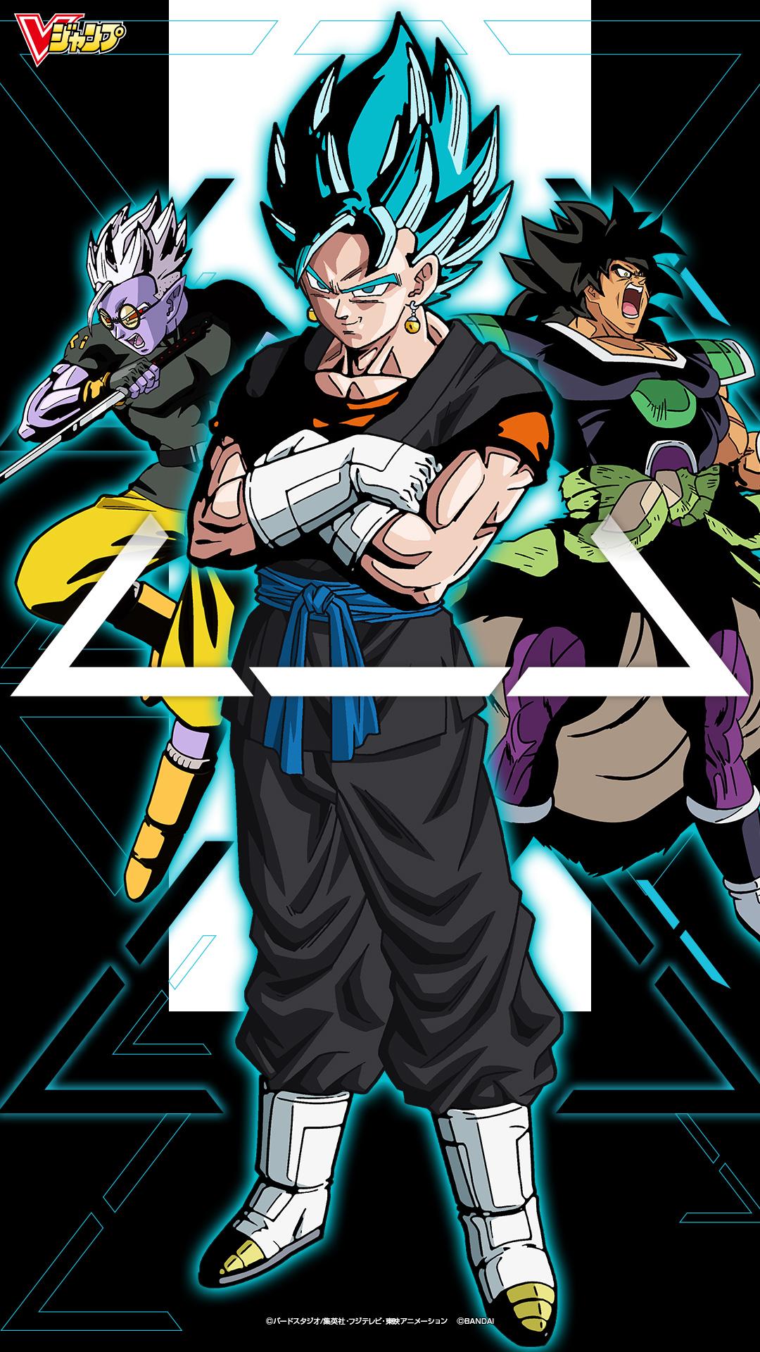 Dragon Ball Heroes wallpapers Super anime picture APK برای دانلود اندروید