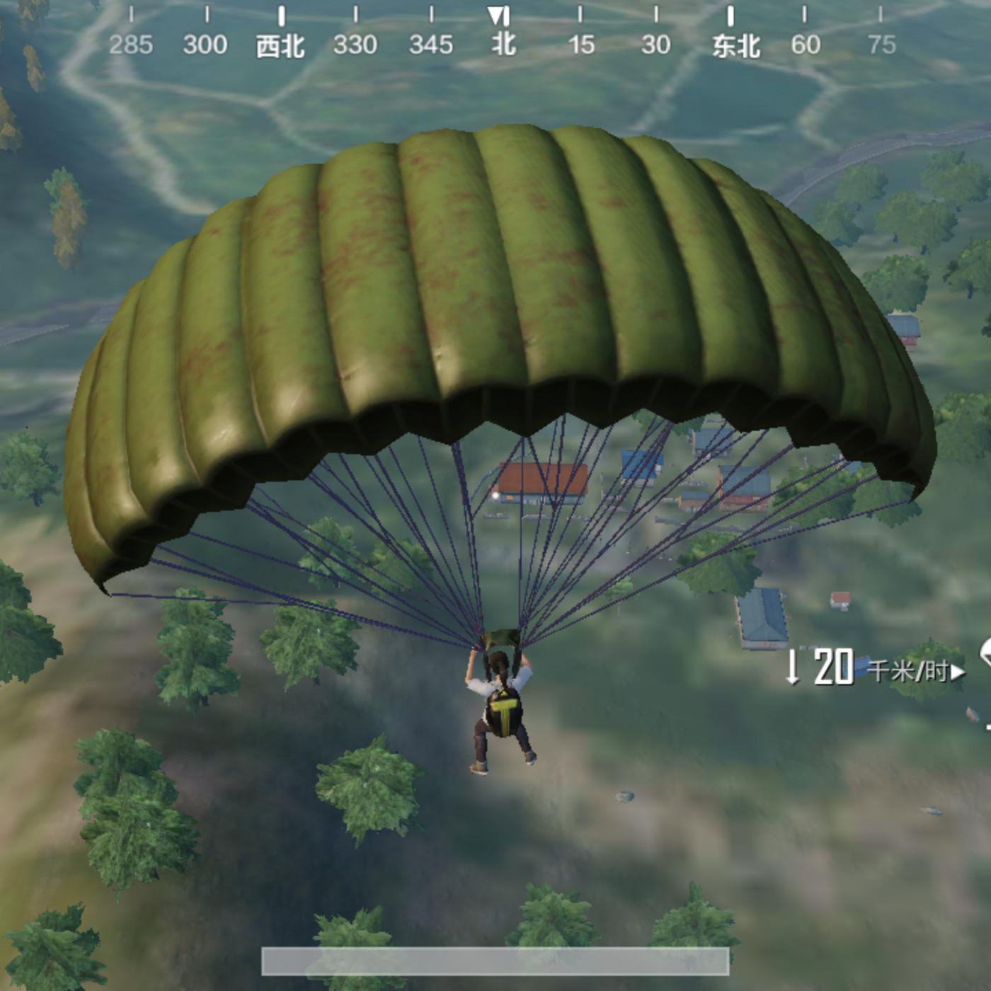 PUBG on your phone is better than you'd expect