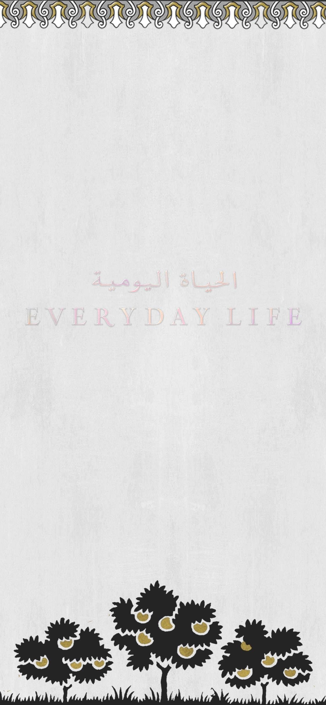 Everyday Life - Album by Coldplay