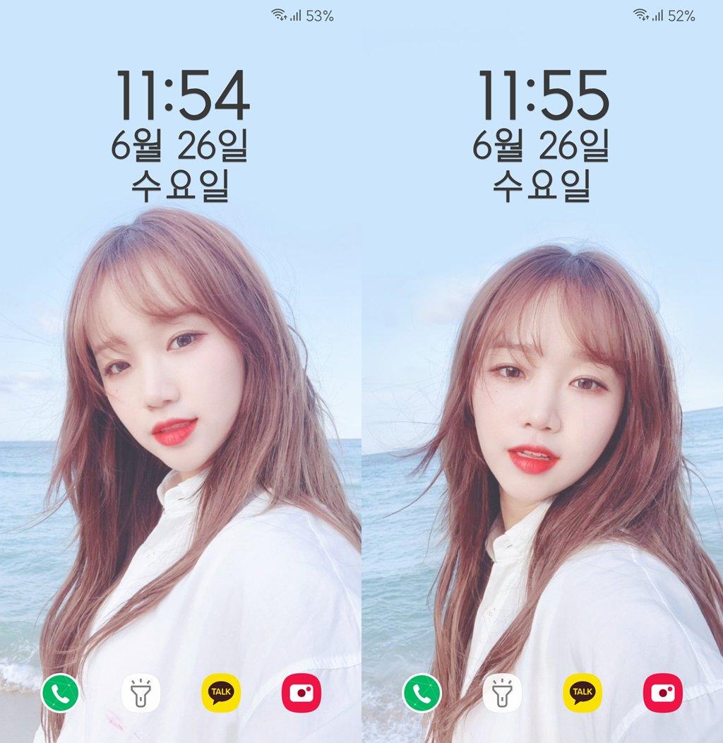 Choi Yoo-jung Wallpapers - Wallpaper Cave