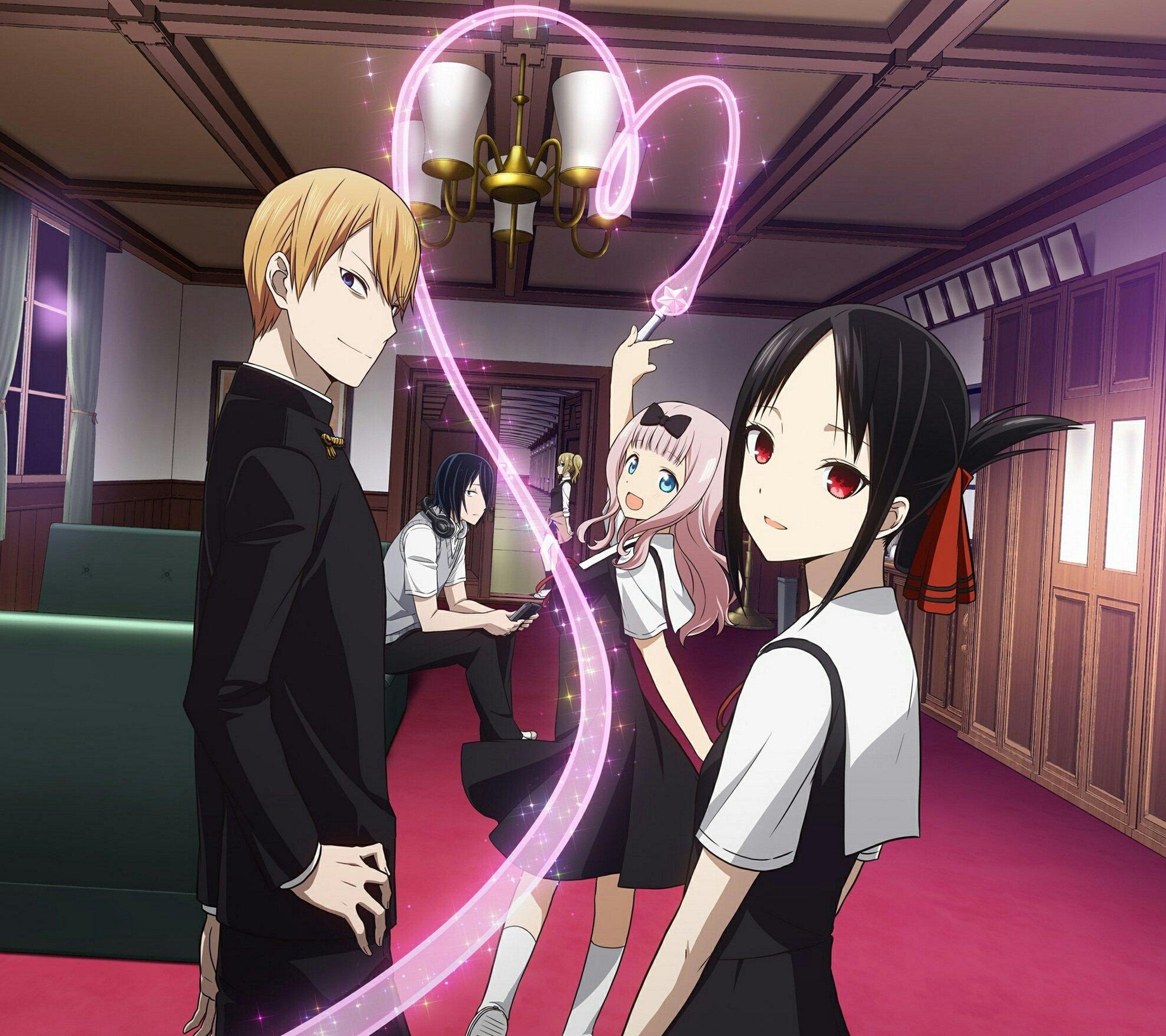 Kaguya Sama: Love Is War Anime Phone Wallpaper