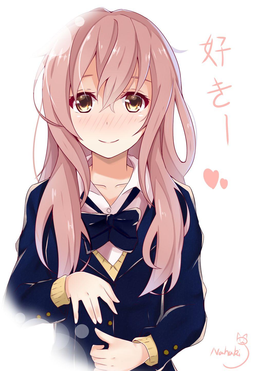 ◮Nishimiya Shouko [Shōko]◭