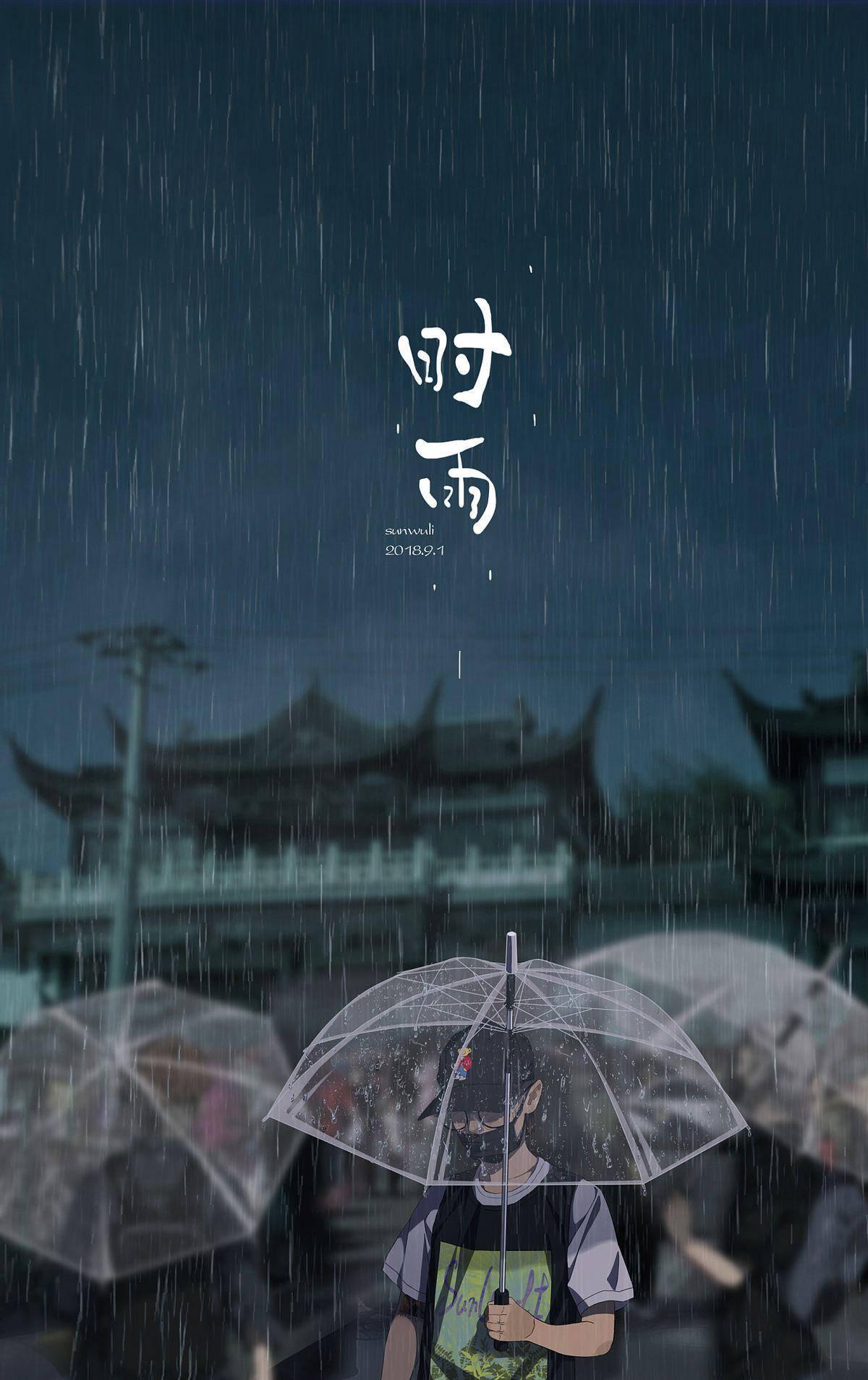 PRETTY ART. Aesthetic anime