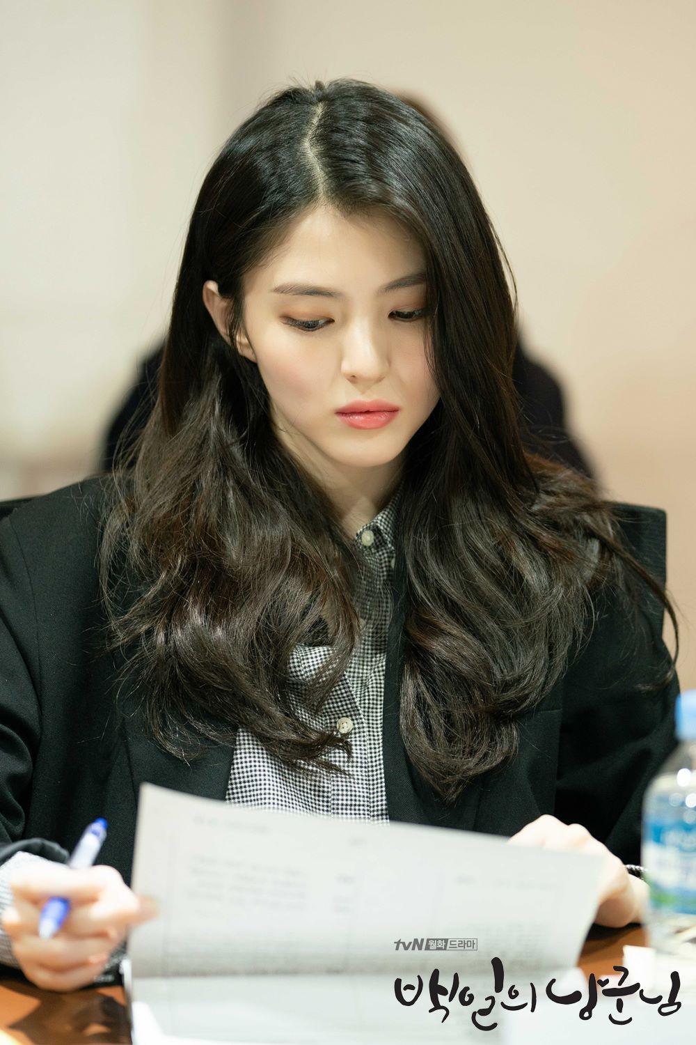 Days My Prince Kdrama script reading. Script Readings