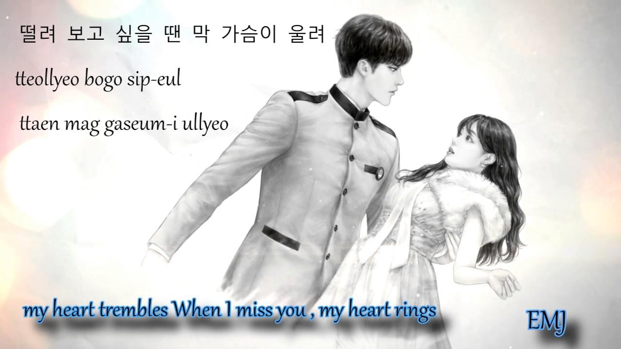 SONG JI EUNG & SUNG HOON