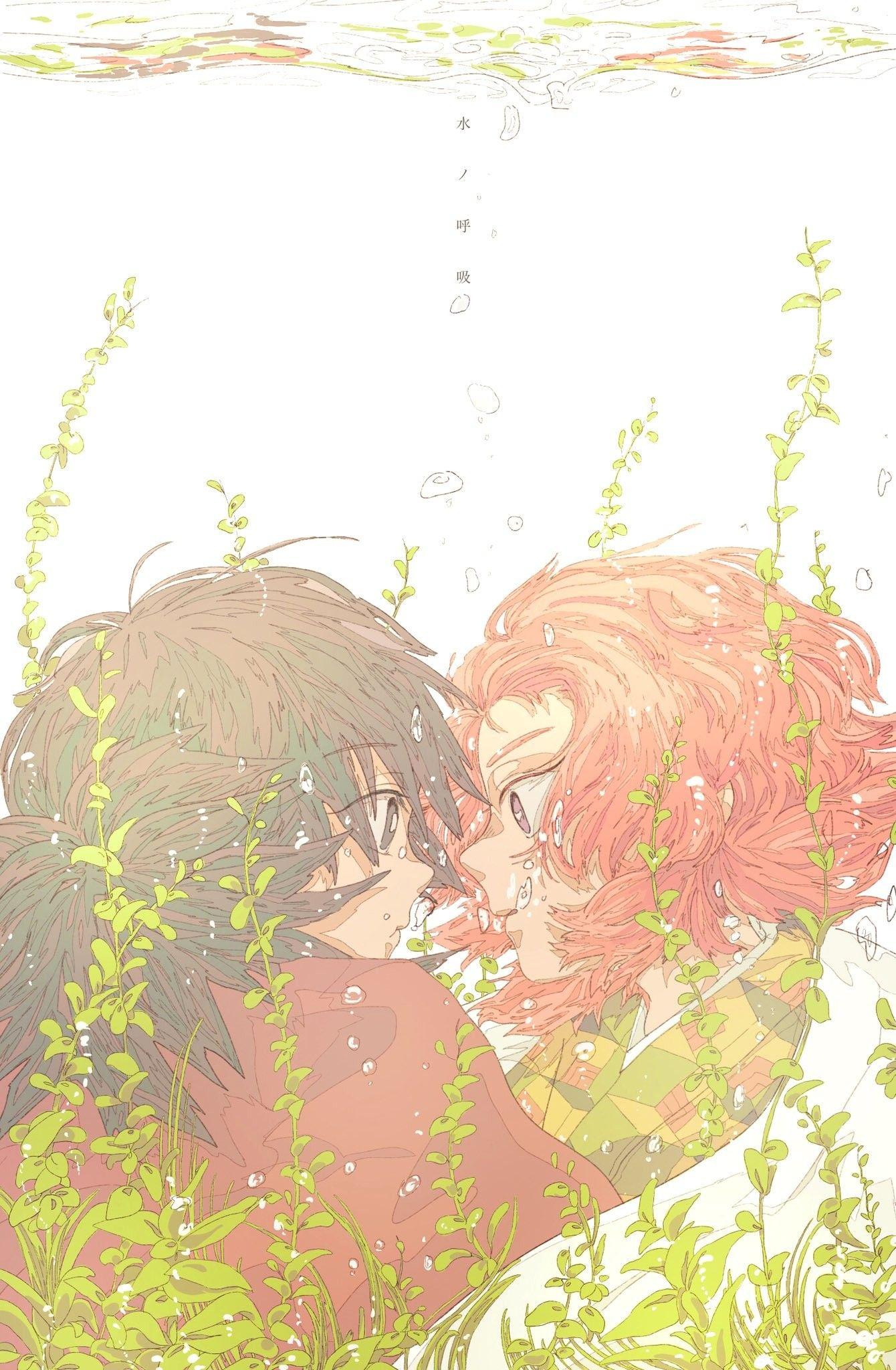 Sabito x Giyuu.. Kimetsu no Yaiba.. credits to the artist