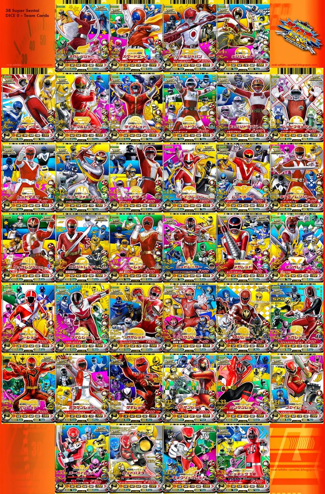 Super Sentai In Dice O Navy Express Ex Collectible