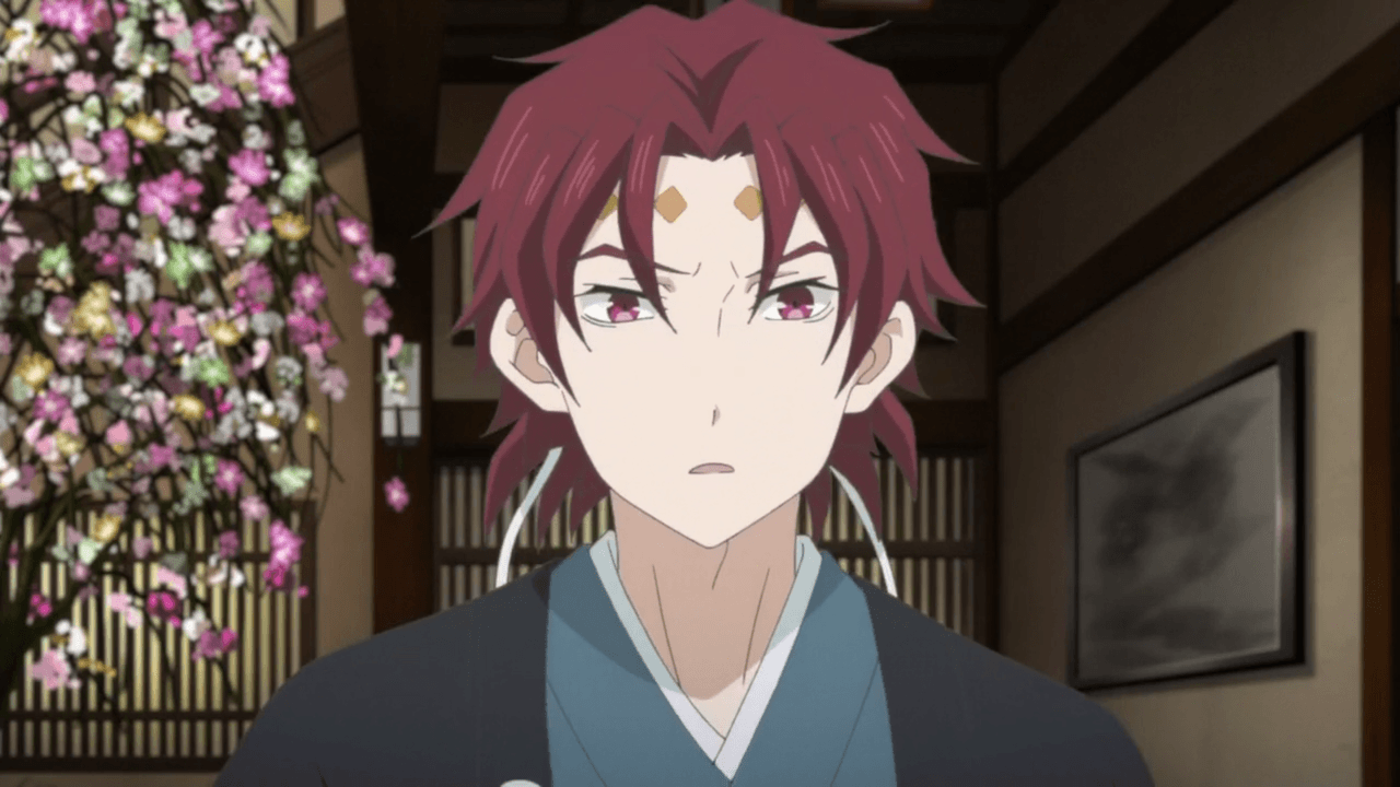 Akatsuki. Kakuriyo no Yadomeshi