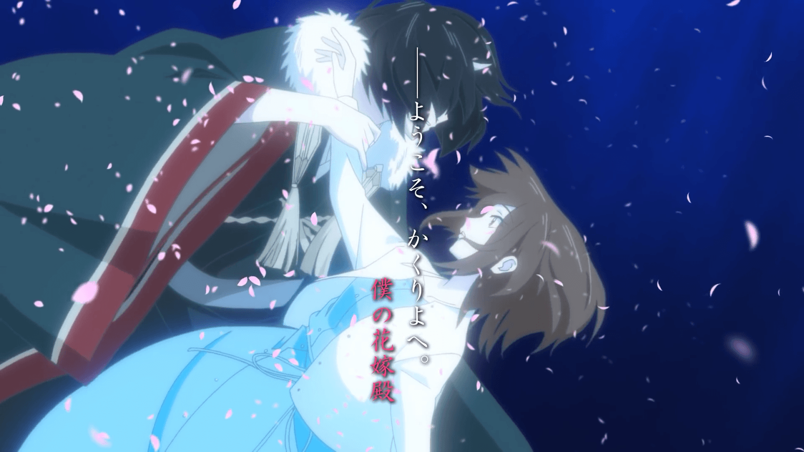 Kakuriyo No Yado Meshi Scan Vf wallpapercave.com