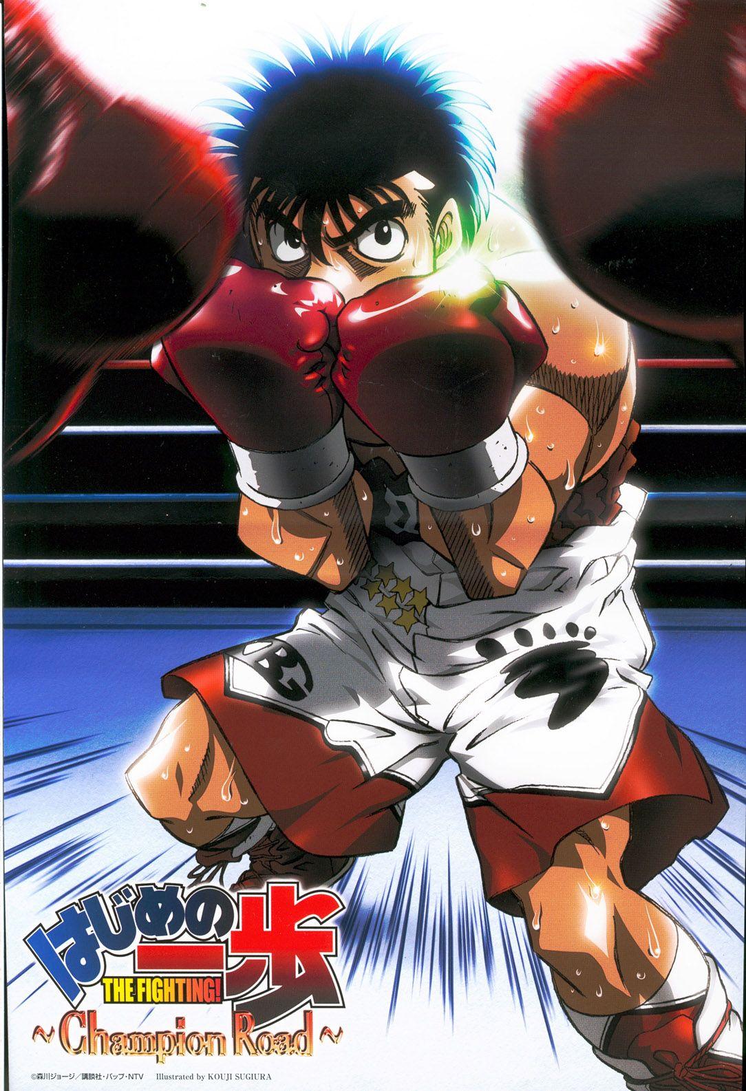 Anime Hajime no Ippo Phone Wallpaper by Carionto - Mobile Abyss