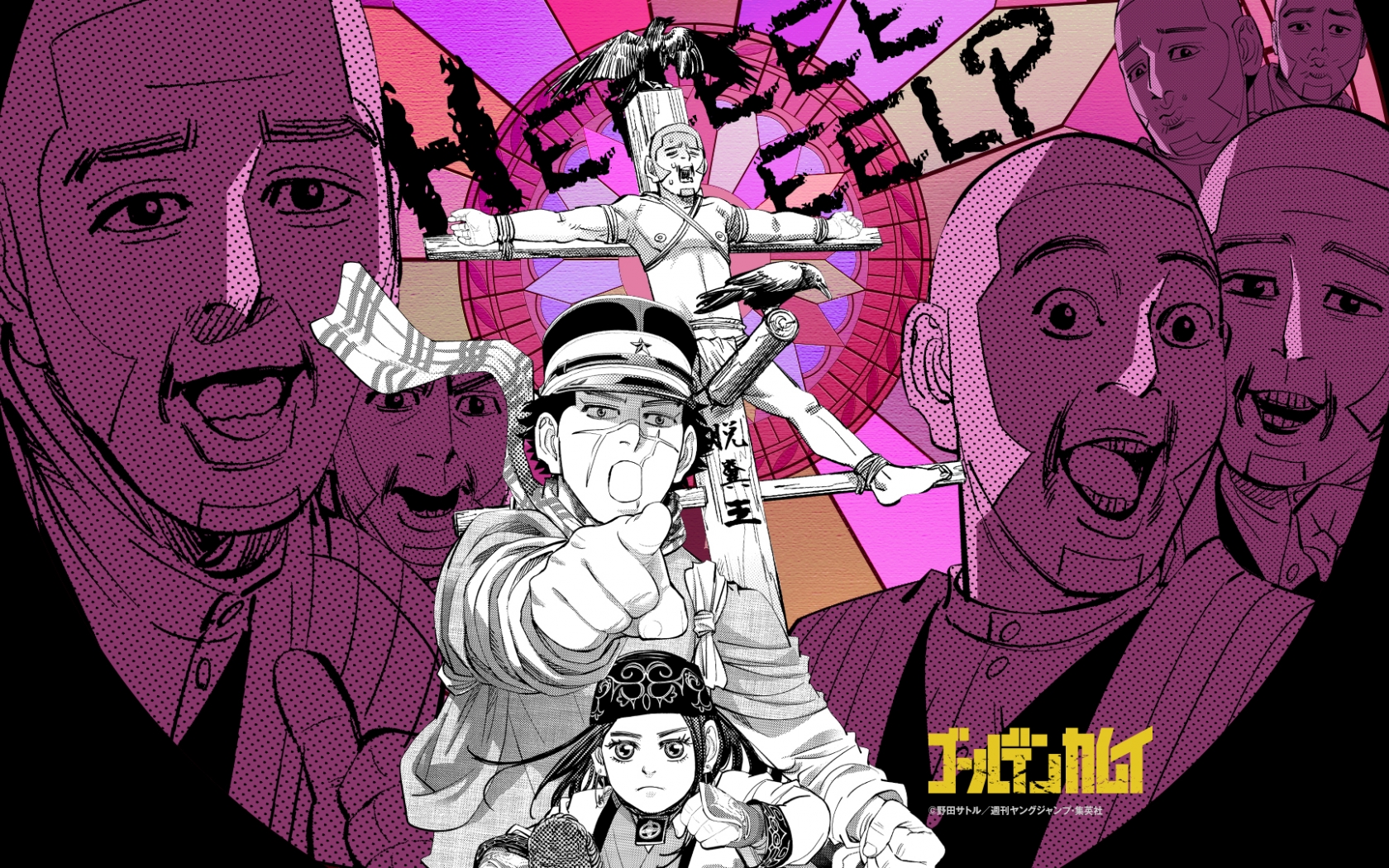 Golden Kamuy Desktop Wallpapers - Wallpaper Cave