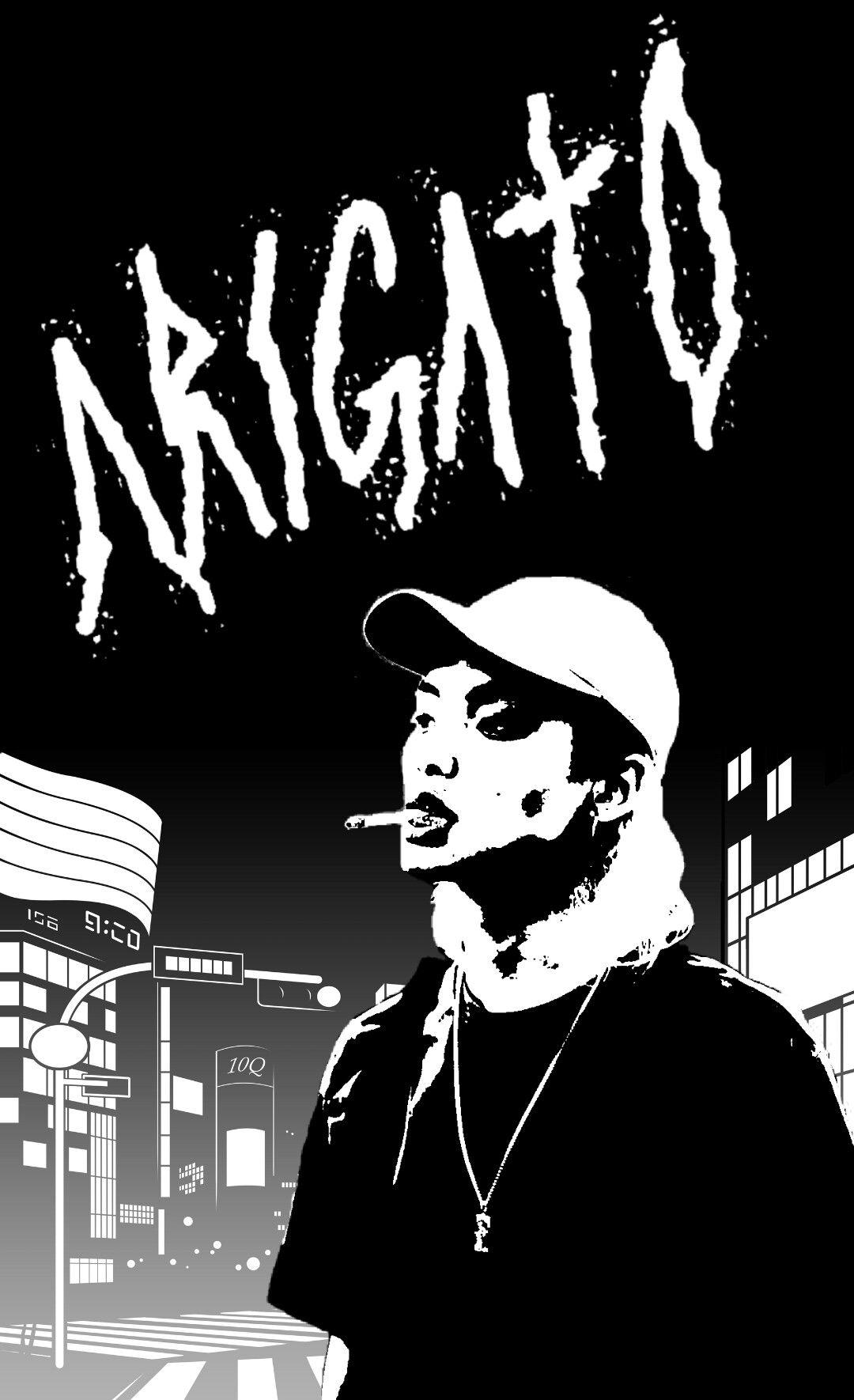 マヨネーズ Keith ape. Keith ape, R&b, Rap