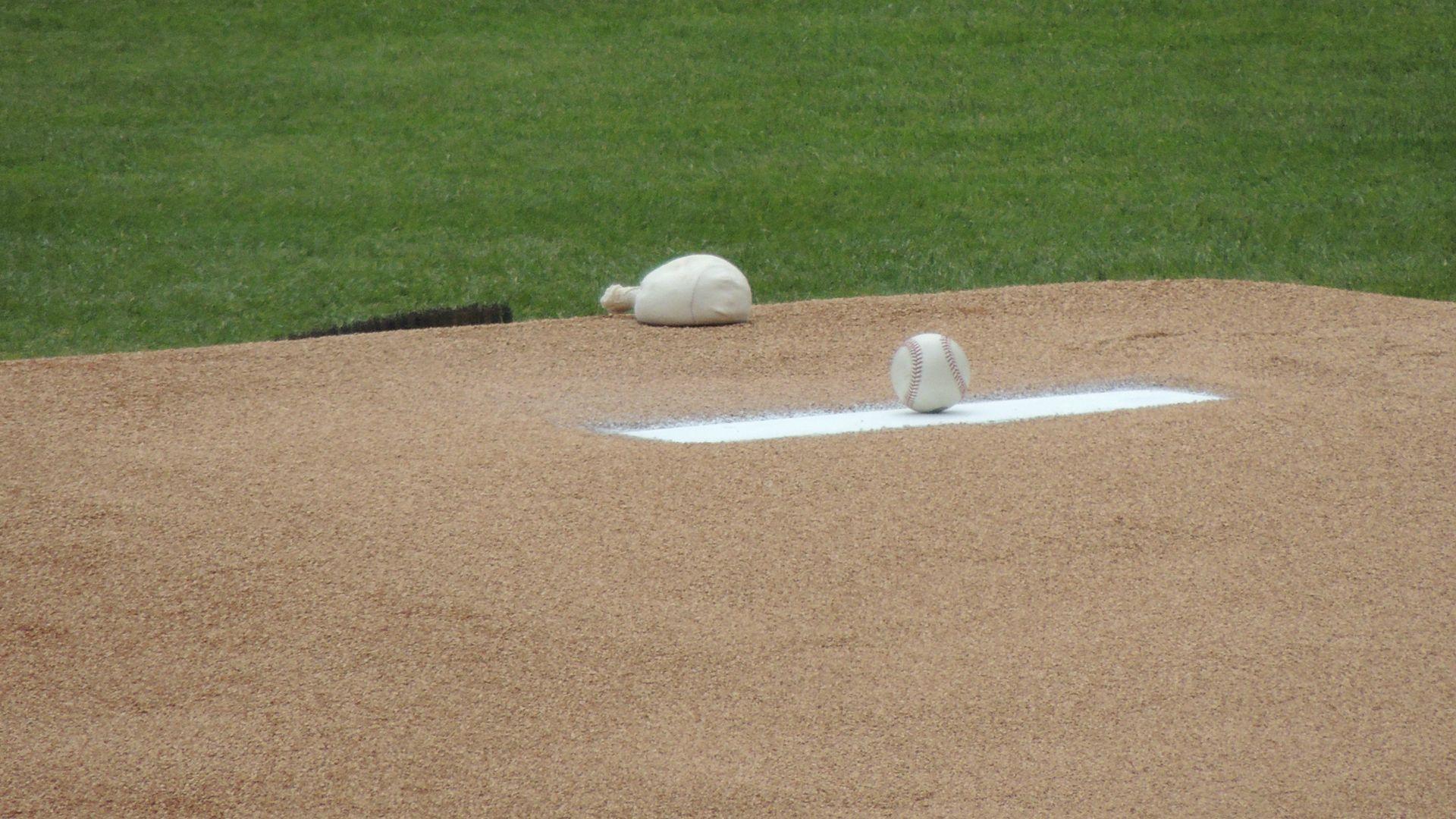 Baseball Day ball on the pitching mound