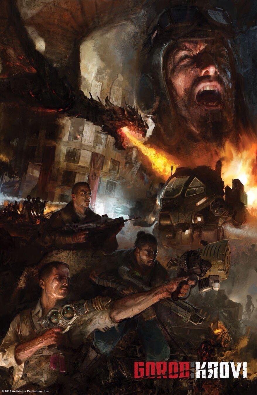 $10.9 Of Duty Black Ops 3 Zombie Poster Gorod Krovi