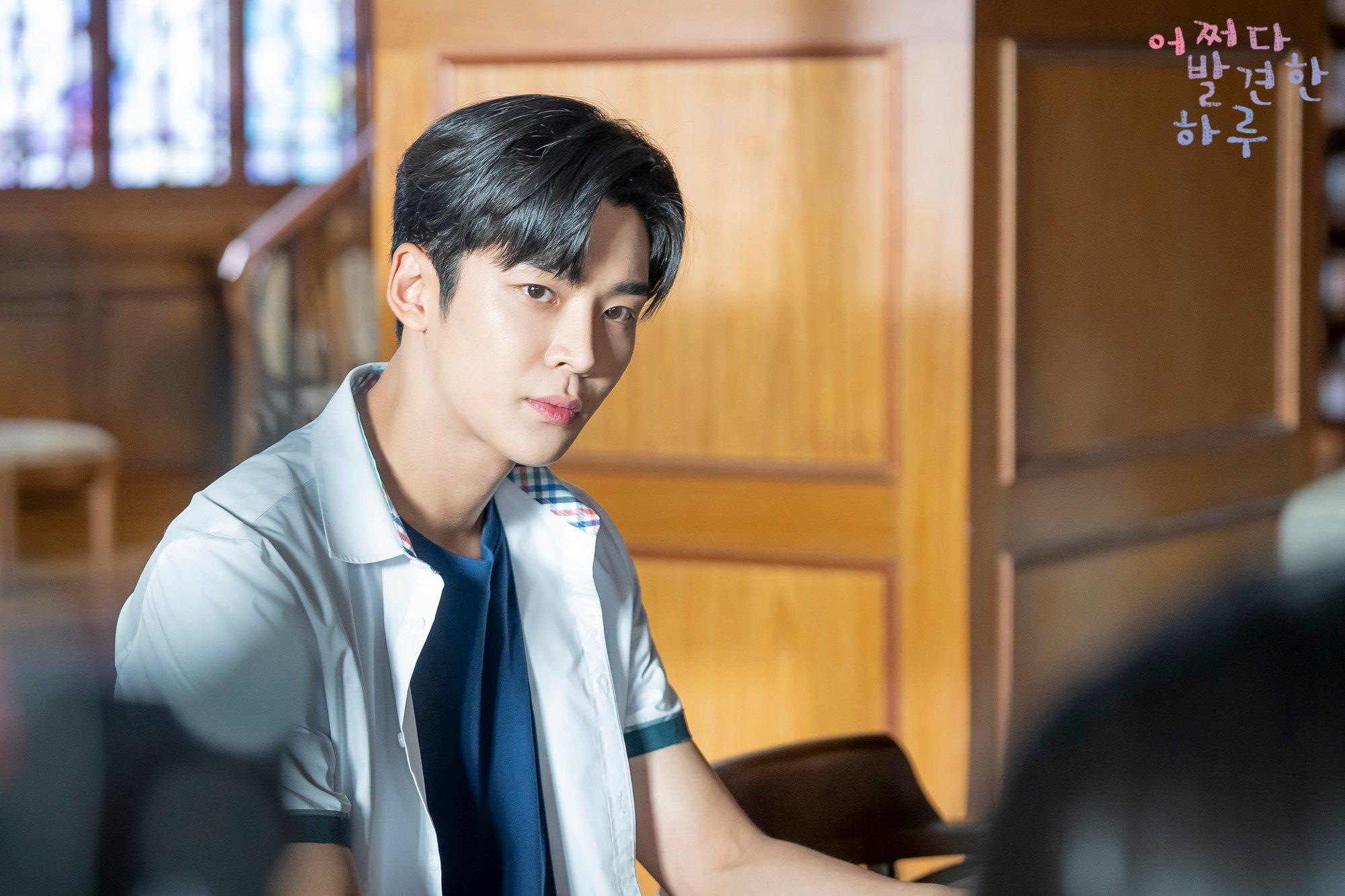 SF9's Rowoon Comes To Kim Hye Yoon's Rescue Once Again In “Extraordinary You”