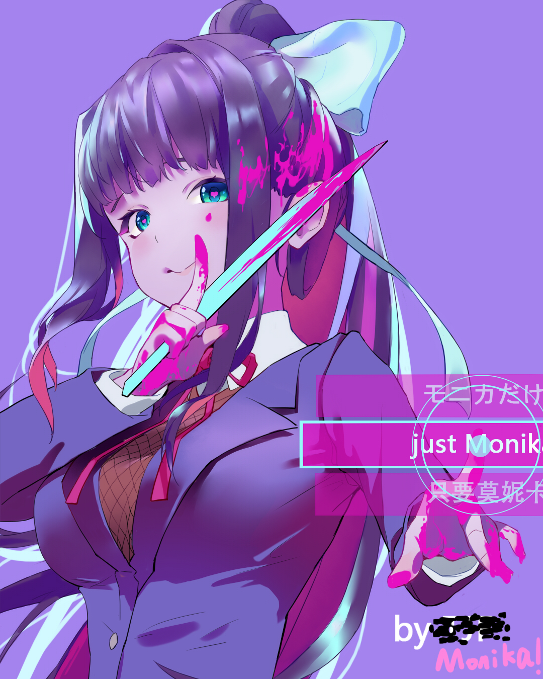 Monika (Doki Doki Literature Club!) Anime Image Board