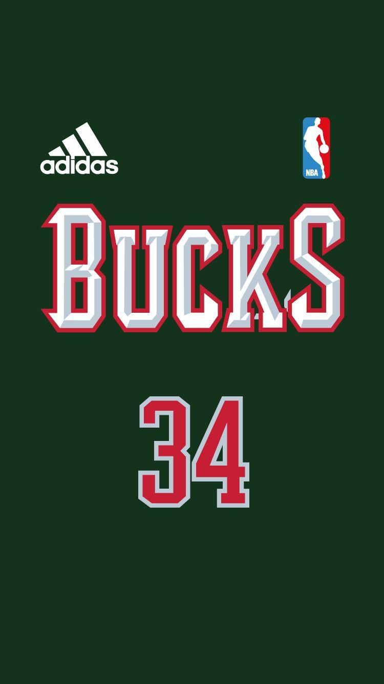Free iPhone 6 NBA Jersey Wallpaper Project. Milwaukee bucks basketball, Bucks basketball, Nba uniforms