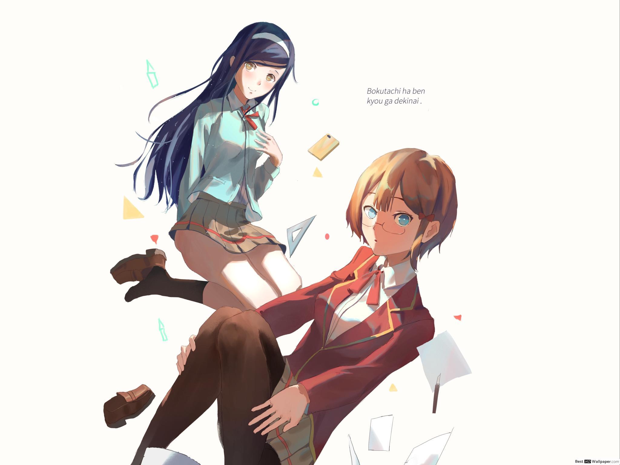 Free download We Never Learn Fumino Furuhashi Ogata Rizu HD