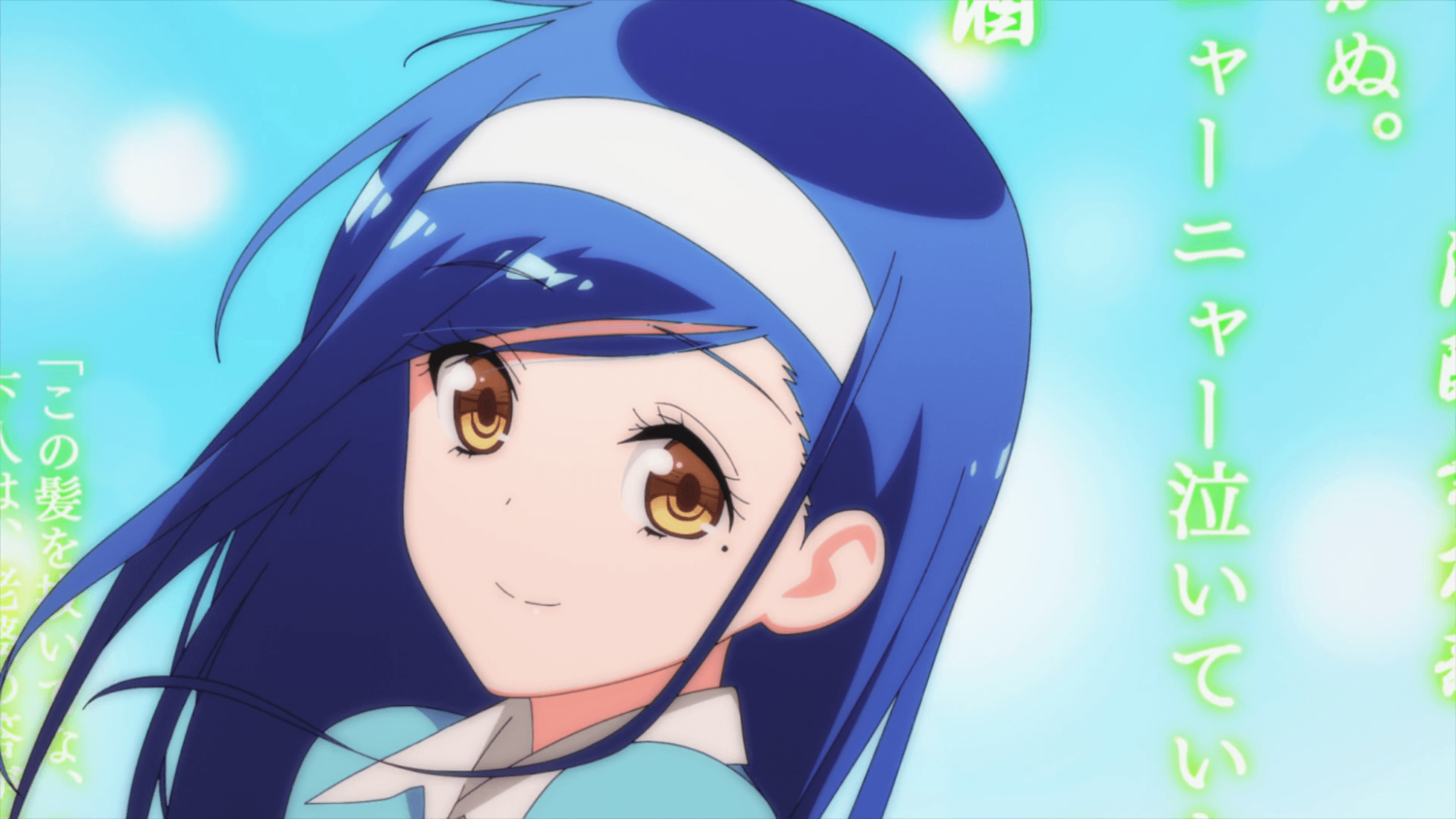 Fumino Wallpapers - Wallpaper Cave