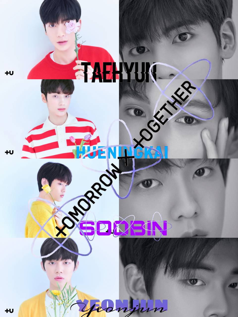 TXT Wallpaper