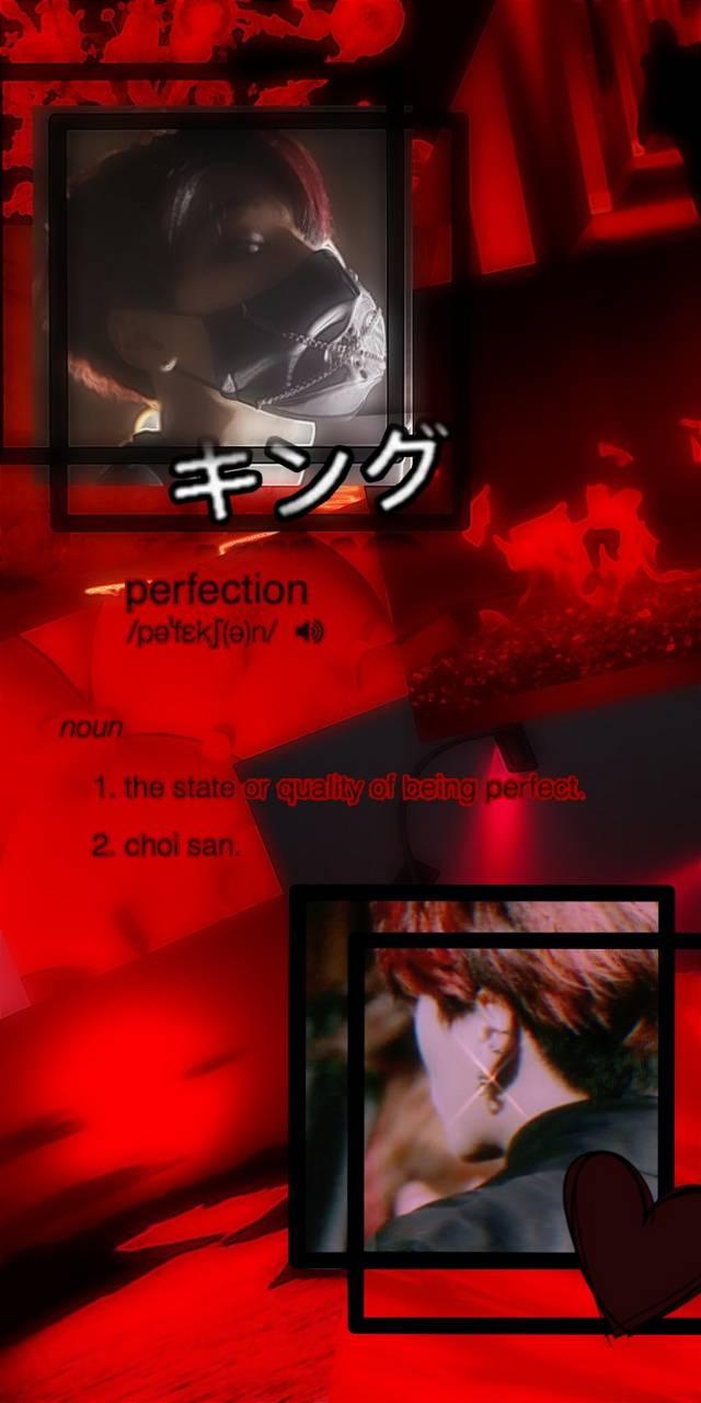 Choi San Hala Hala wallpaper