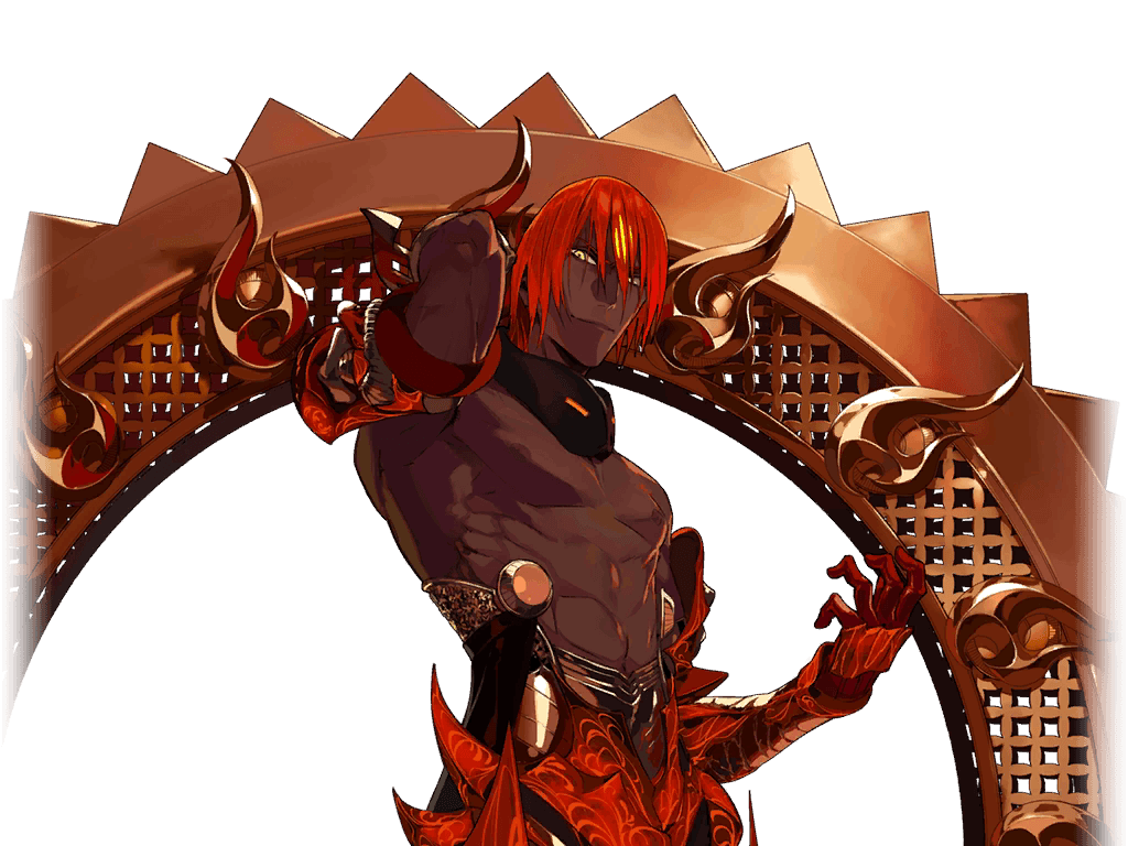 Archer (Fate Grand Order)