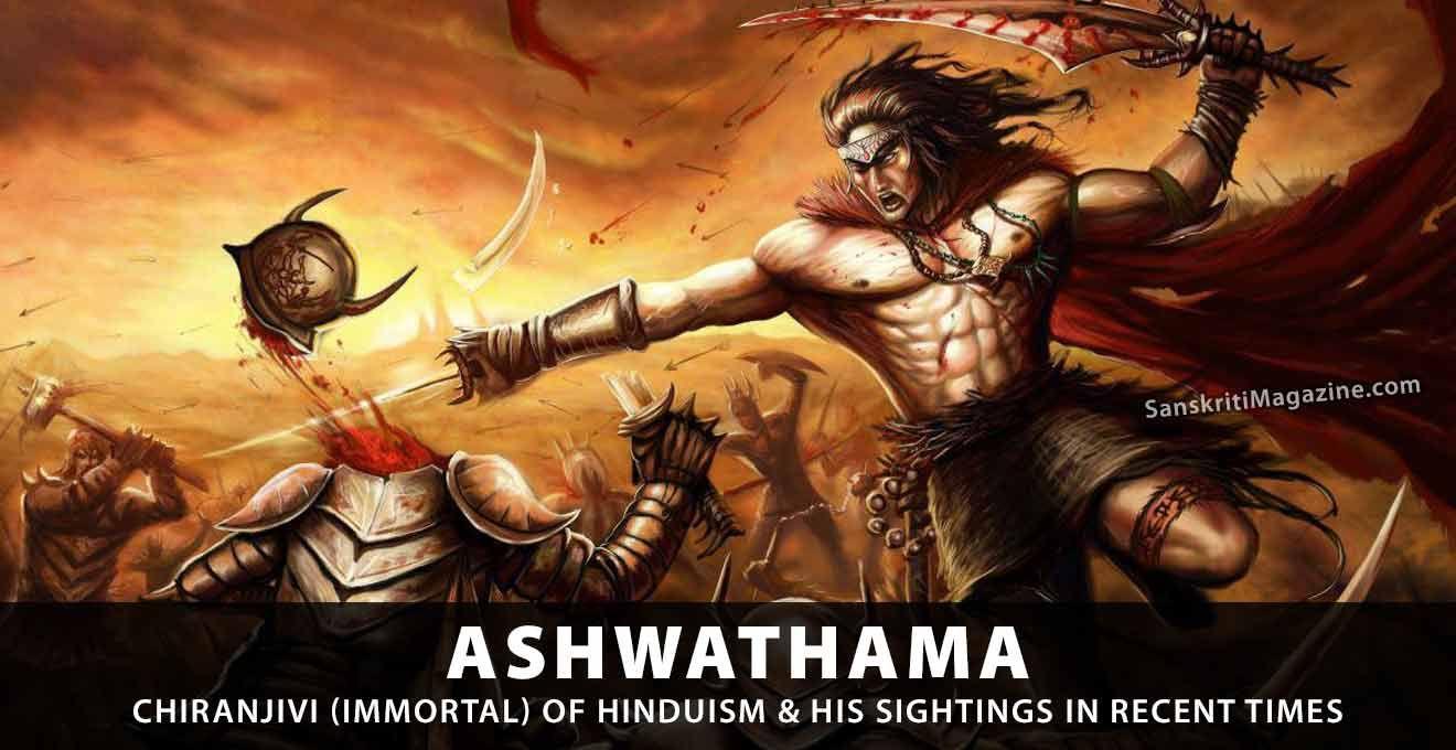 Ashwatthama Wallpapers - Wallpaper Cave