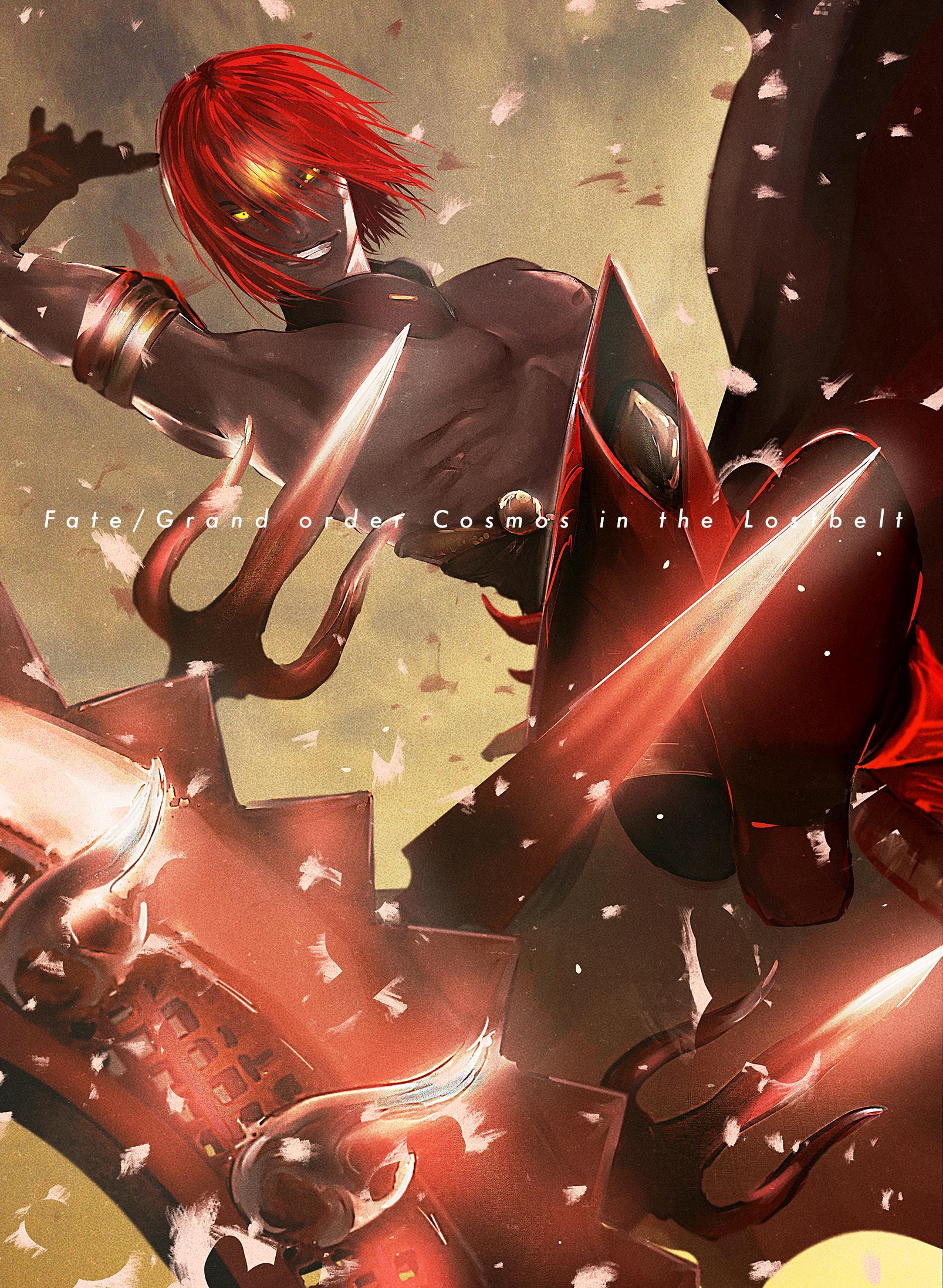Archer (Ashwatthama) Grand Order