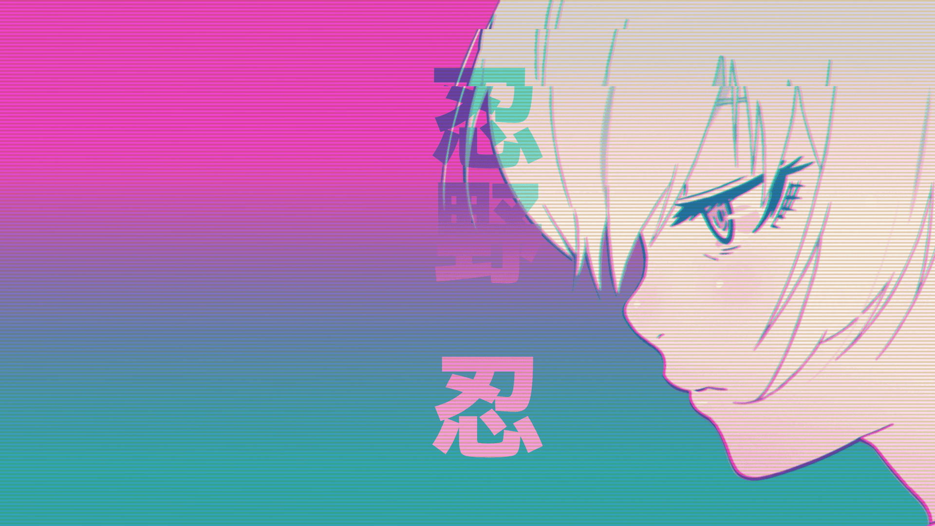 Anime Aesthetics Wallpapers - Wallpaper Cave